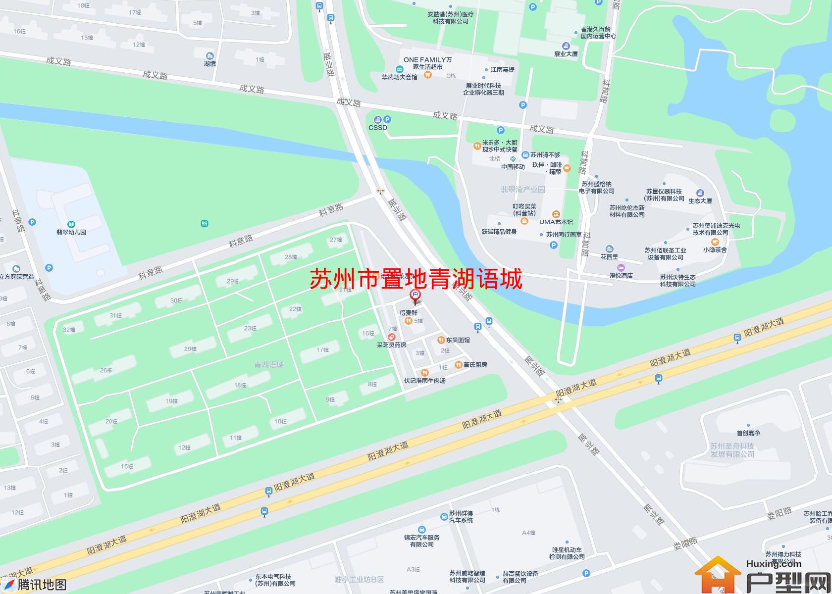 置地青湖语城小区 - 户型网