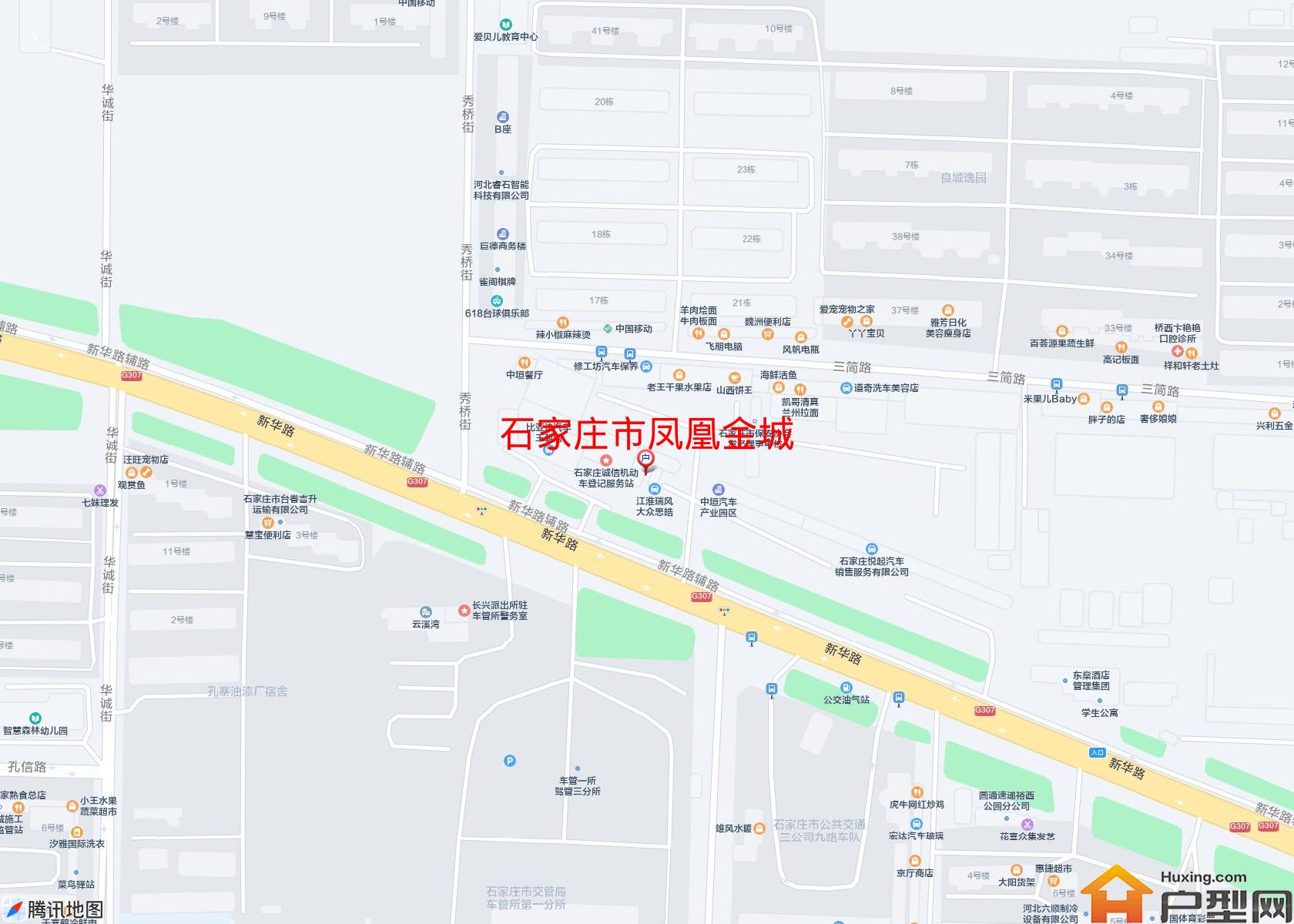 凤凰金城小区 - 户型网