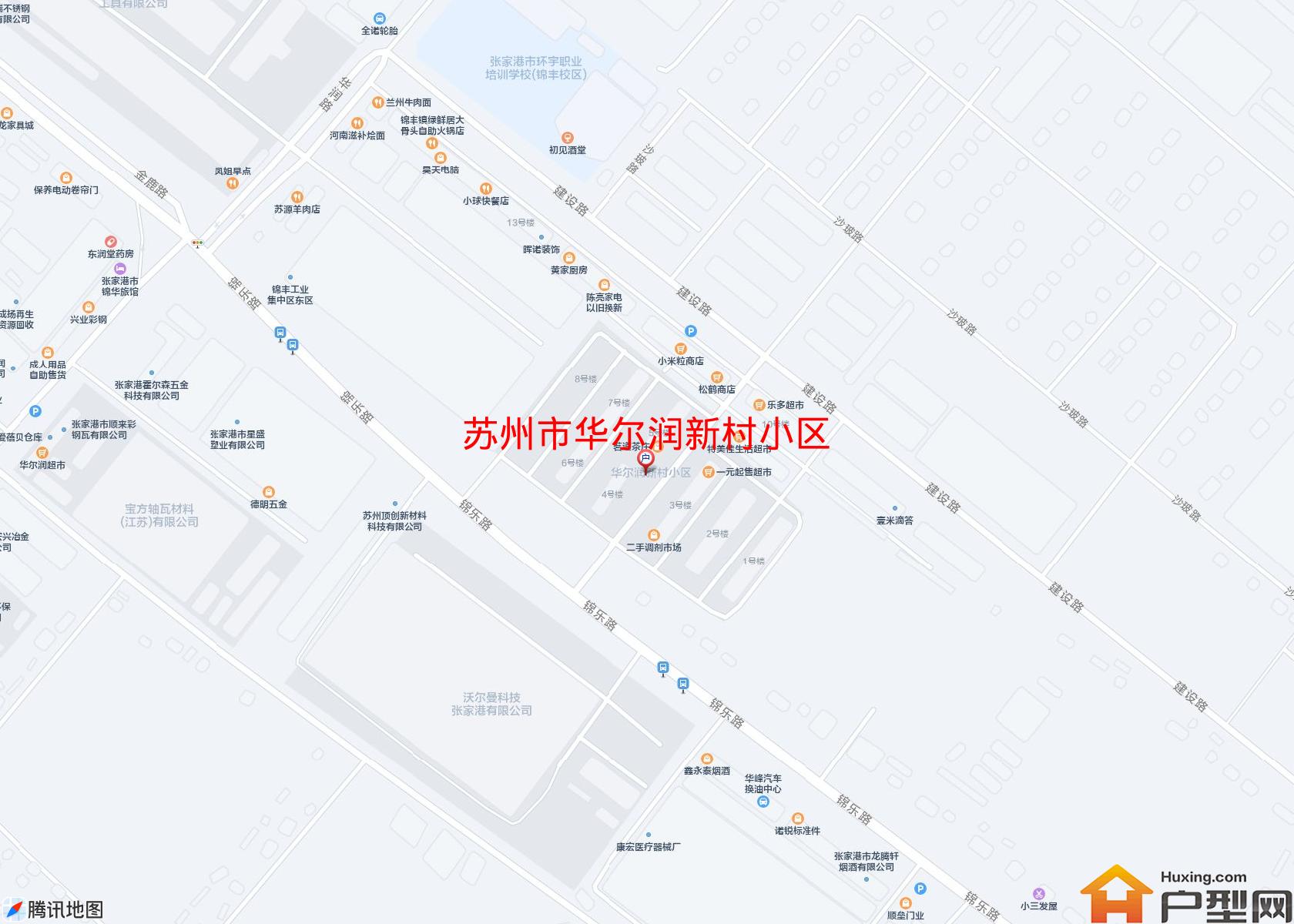 华尔润新村小区小区 - 户型网