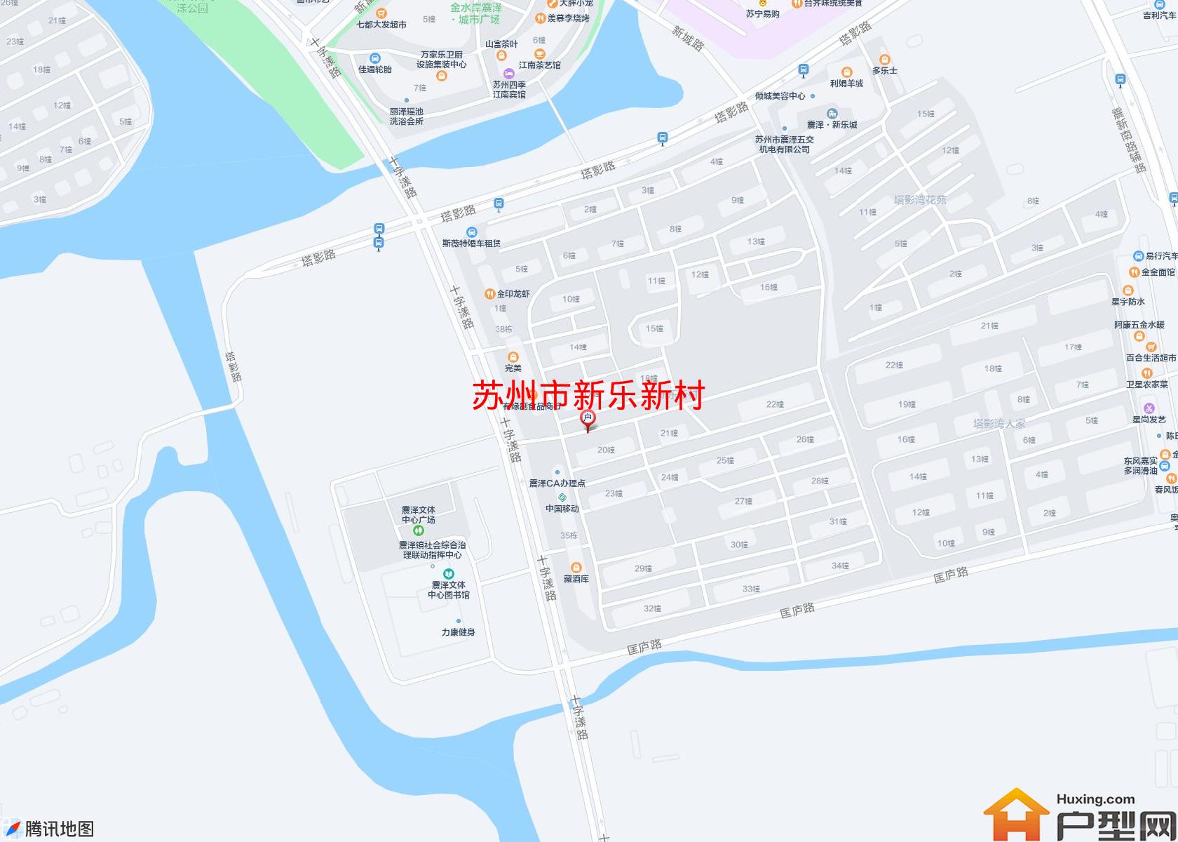 新乐新村小区 - 户型网
