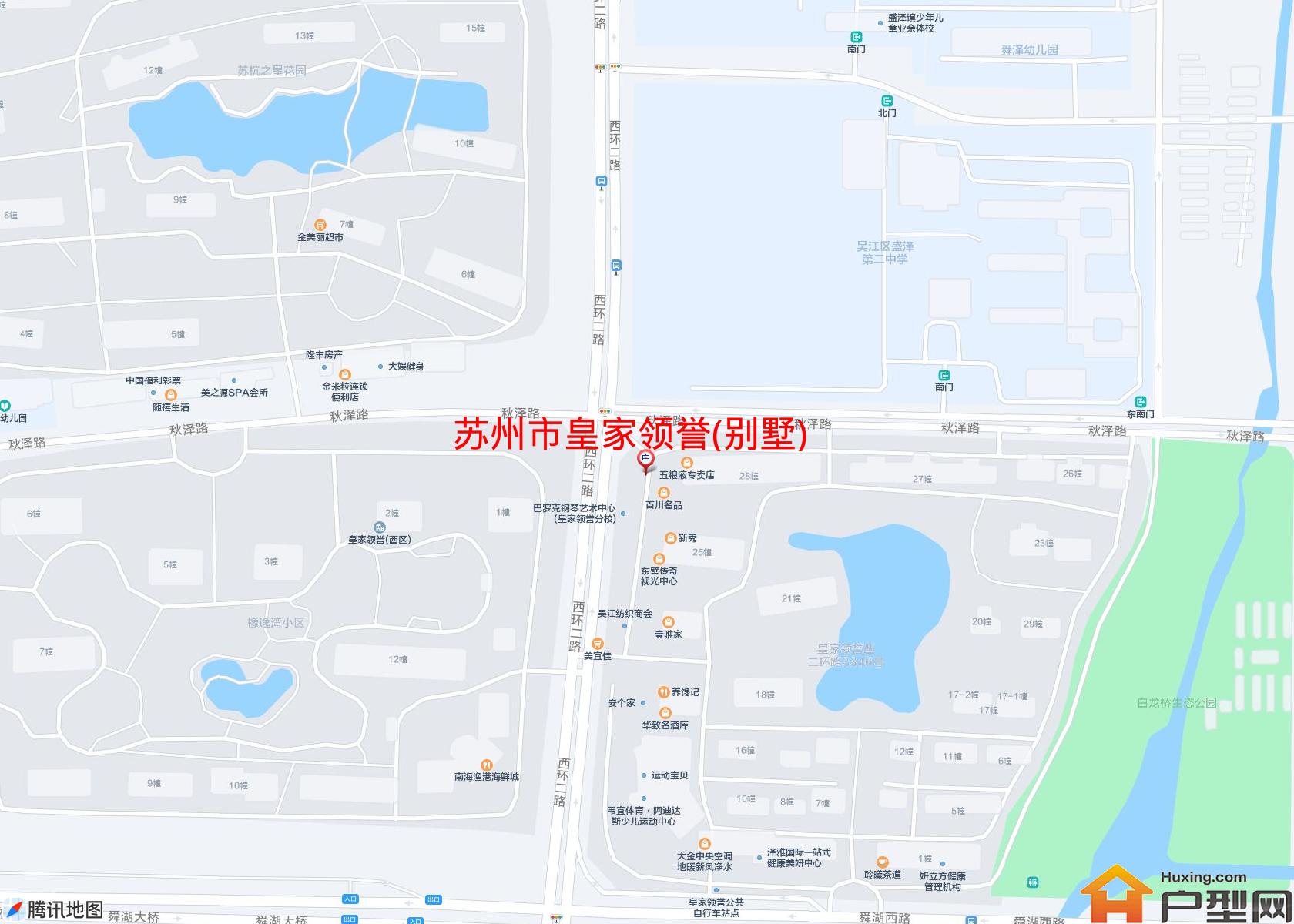 皇家领誉(别墅)小区 - 户型网