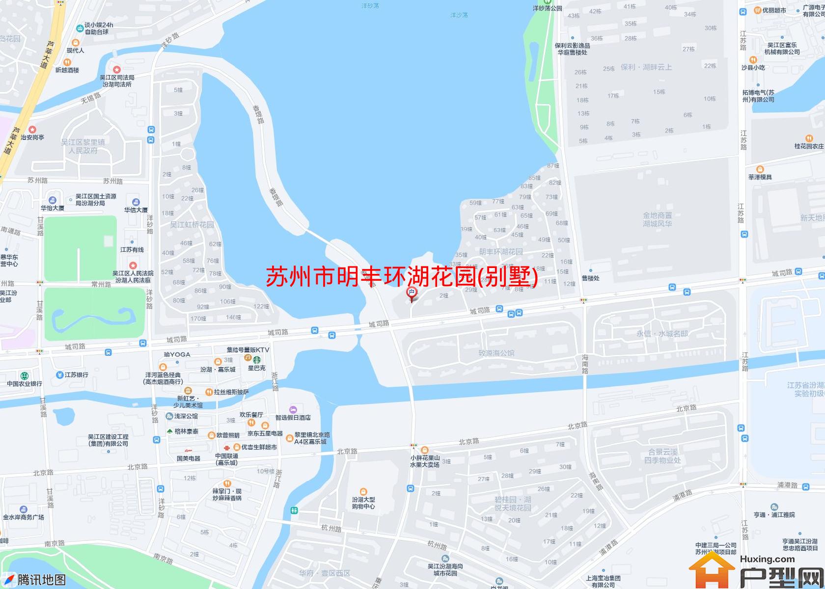 明丰环湖花园(别墅)小区 - 户型网