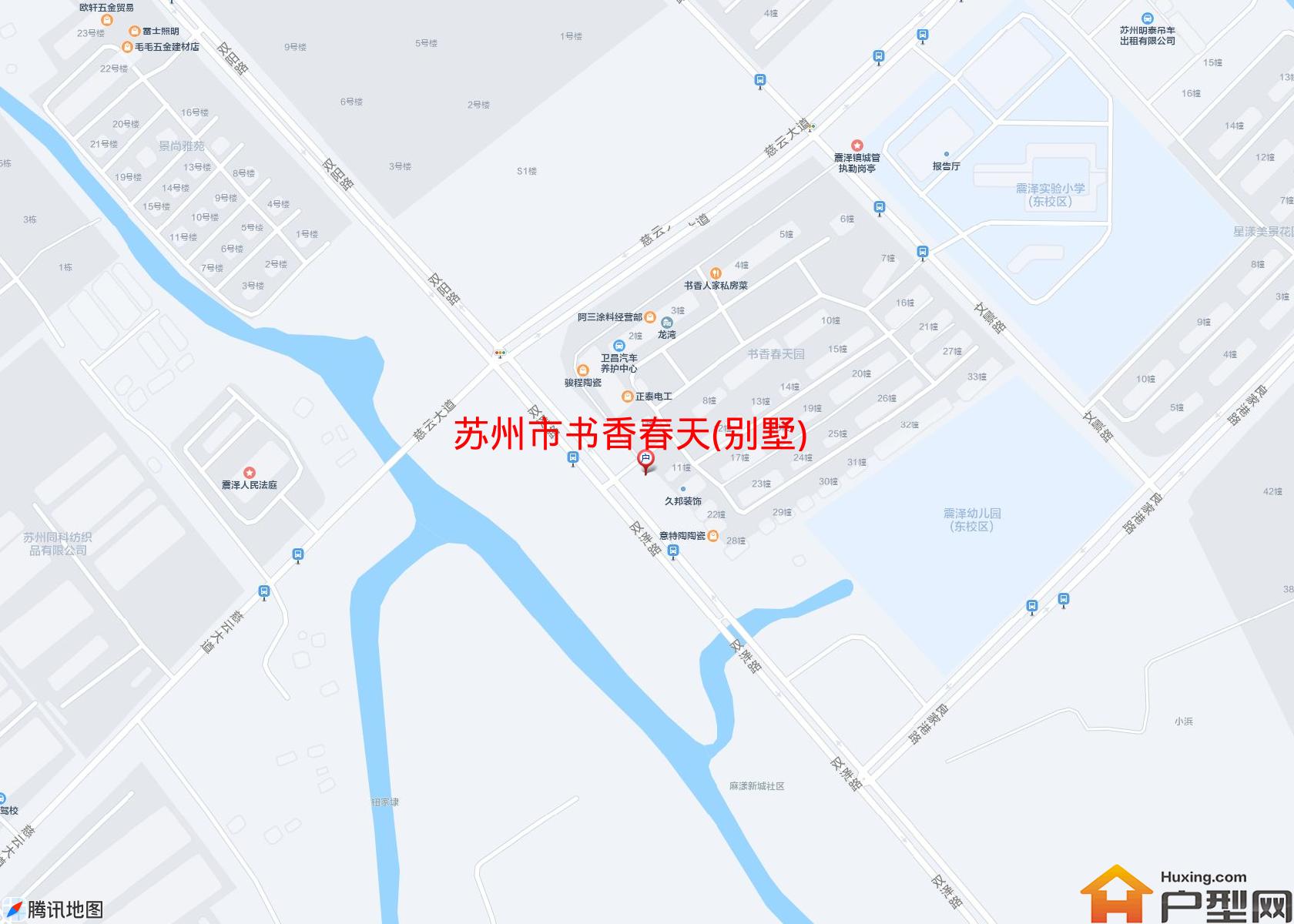 书香春天(别墅)小区 - 户型网