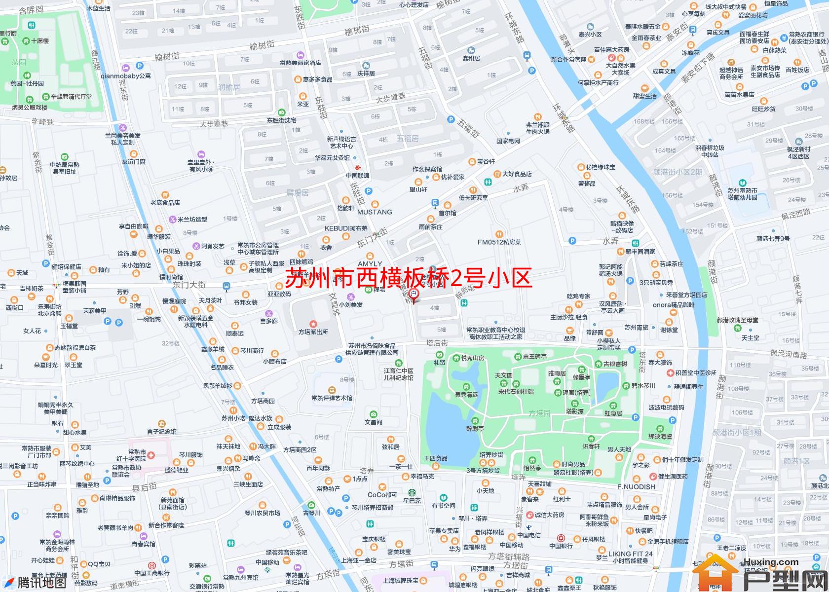 西横板桥2号小区小区 - 户型网