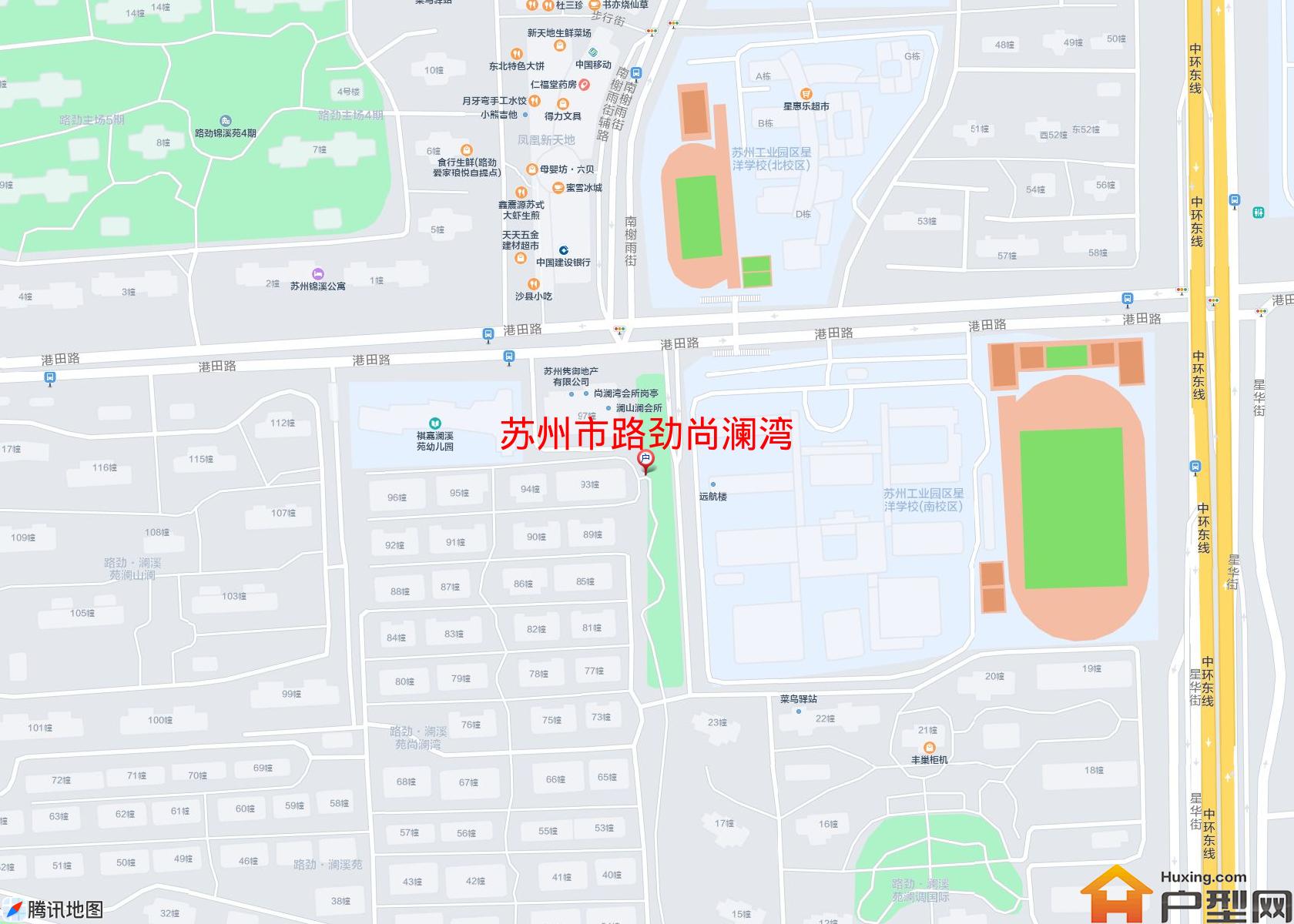 路劲尚澜湾小区 - 户型网