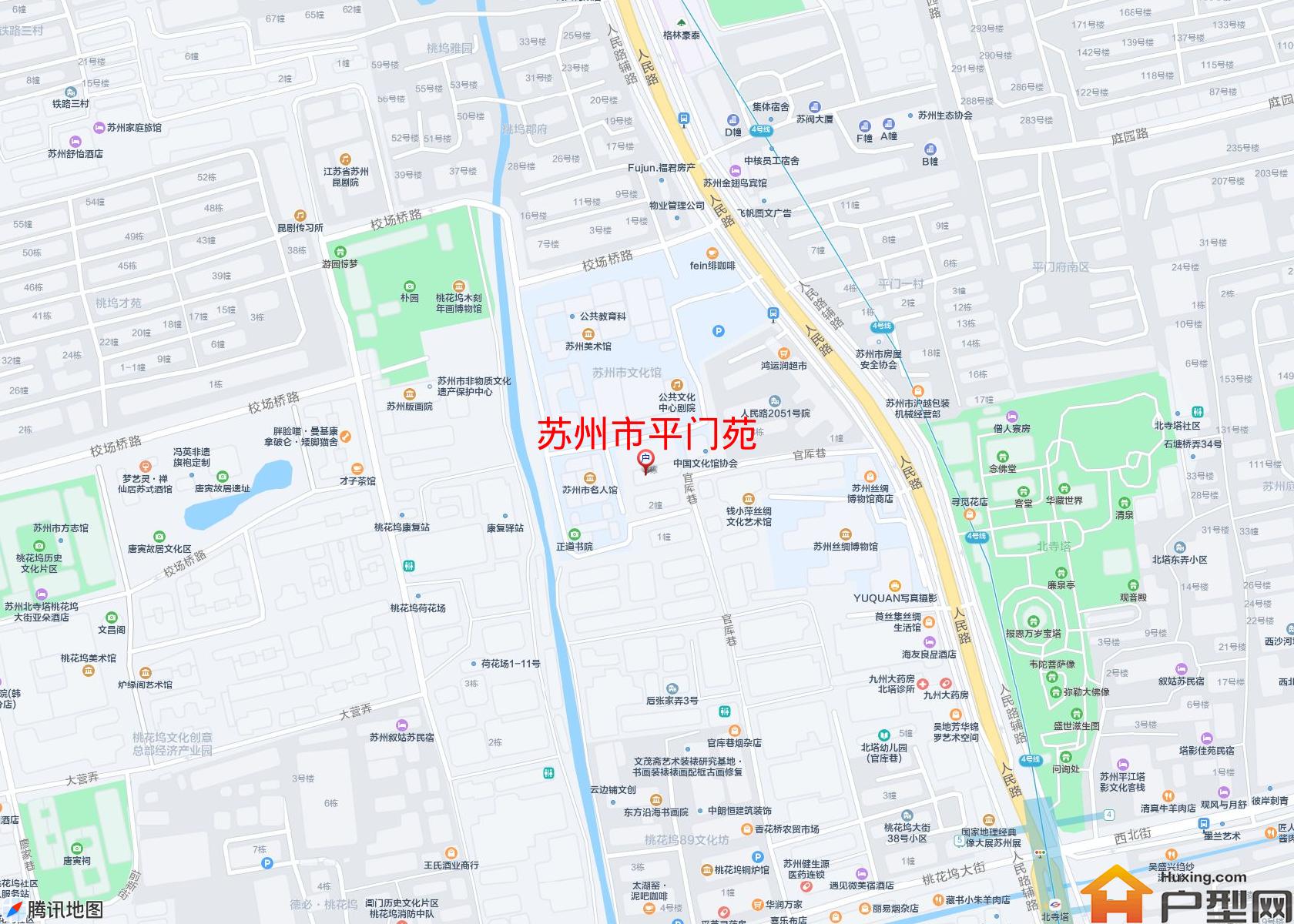 平门苑小区 - 户型网
