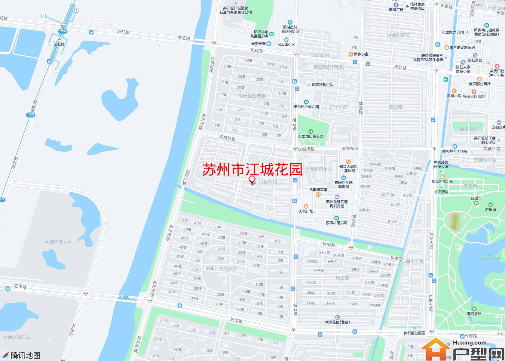 江城花园小区 - 户型网