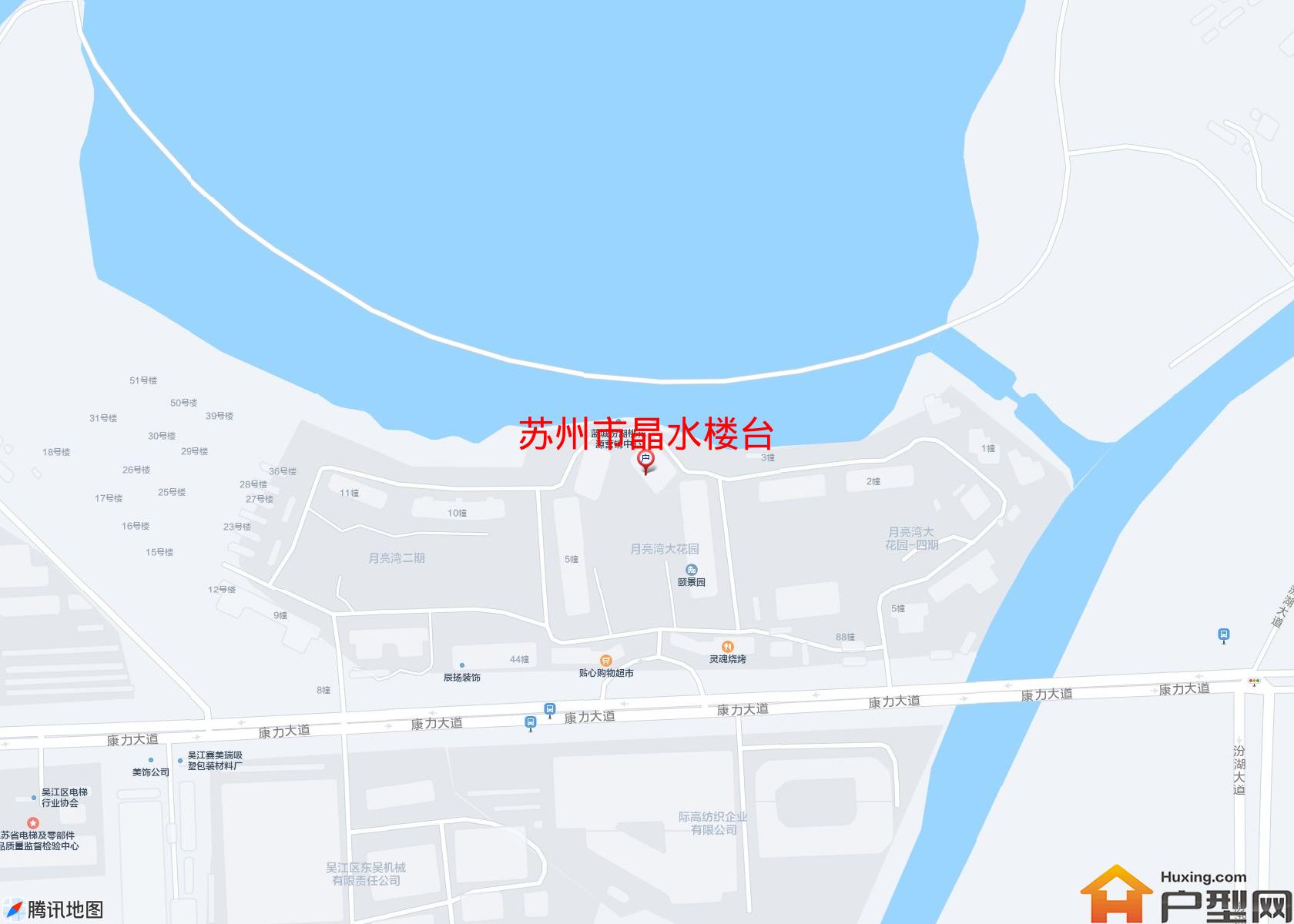 晶水楼台小区 - 户型网
