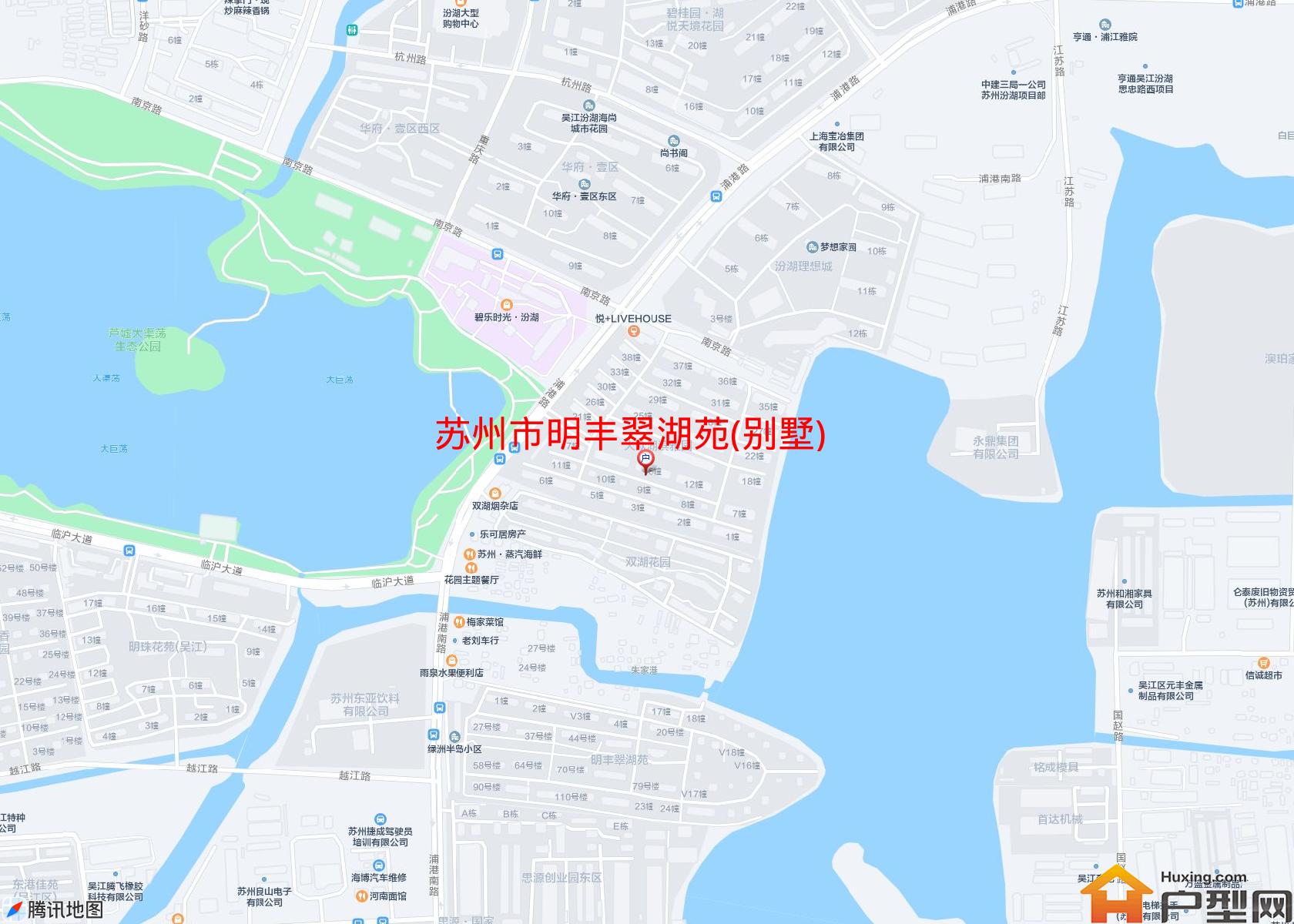 明丰翠湖苑(别墅)小区 - 户型网