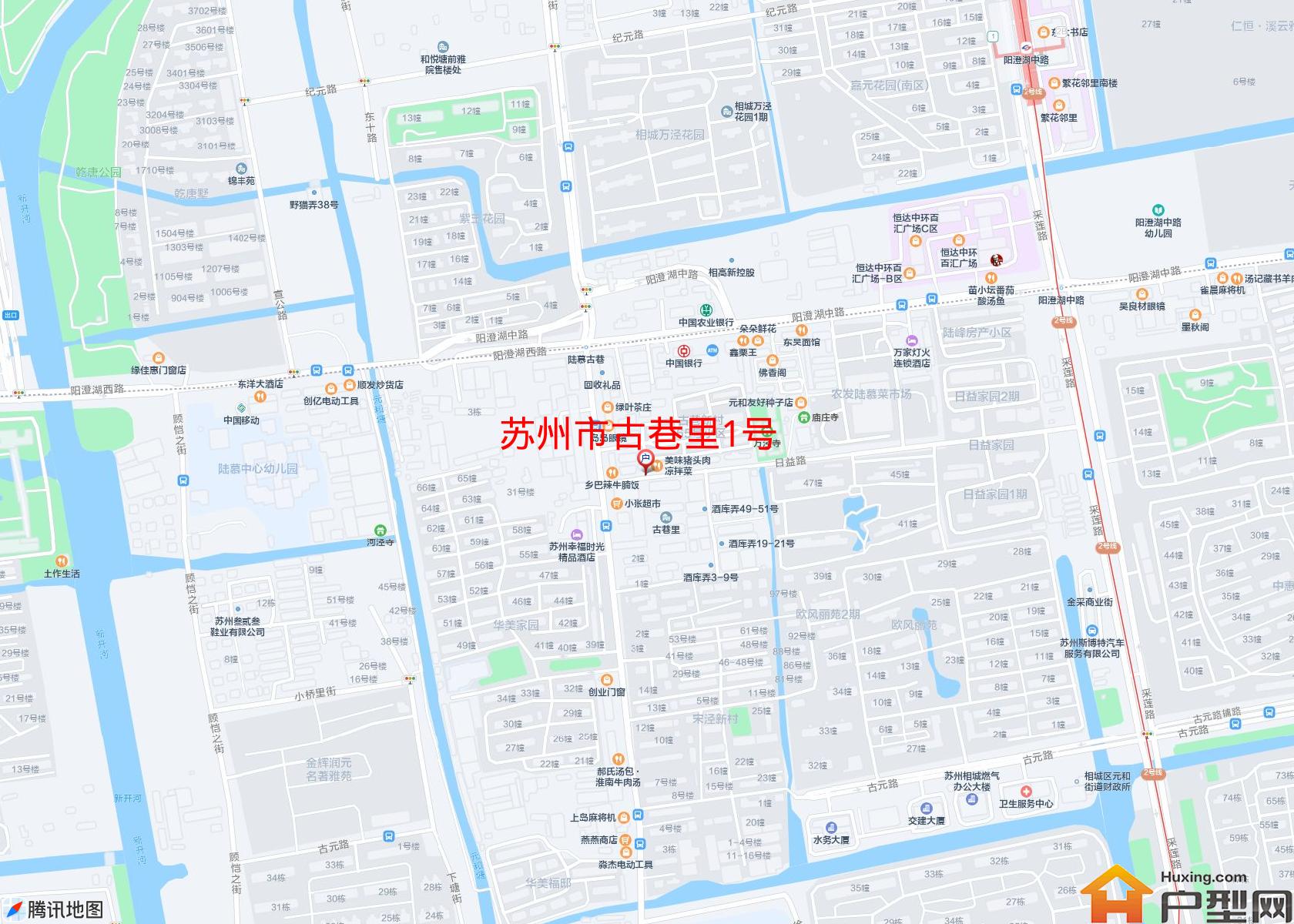 古巷里1号小区 - 户型网