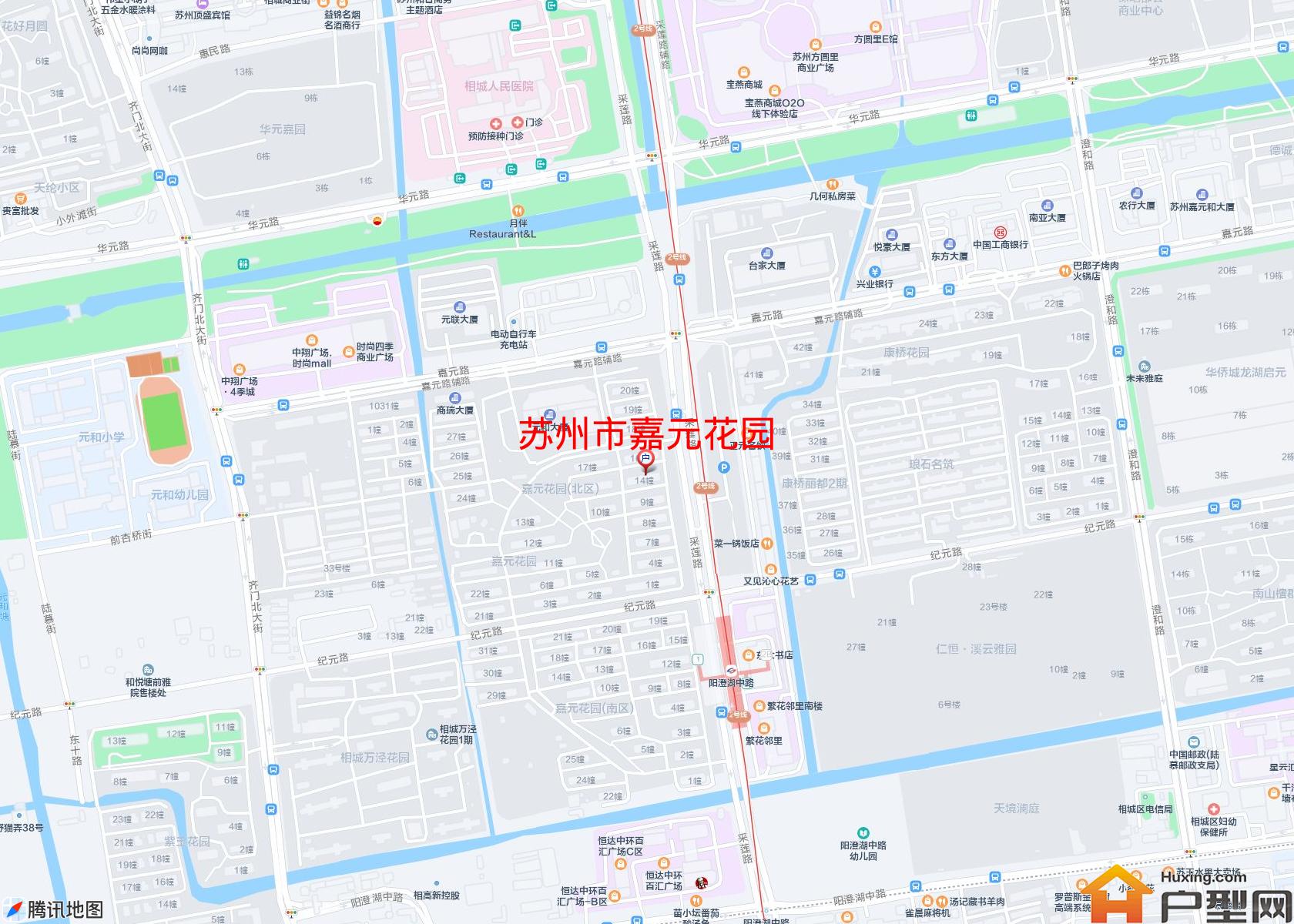嘉元花园小区 - 户型网