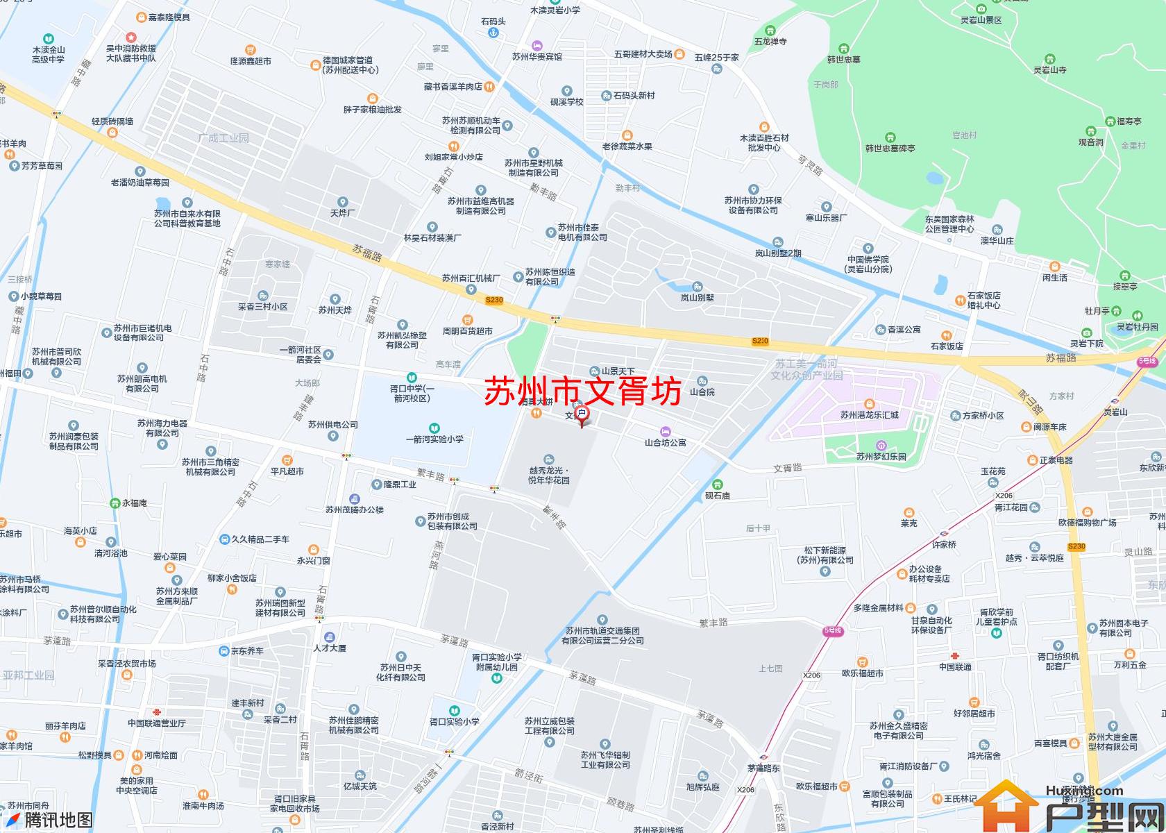 文胥坊小区 - 户型网