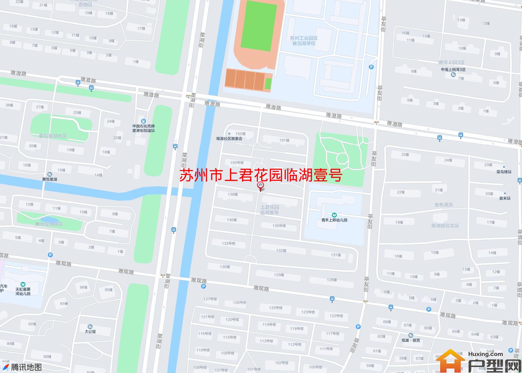 上君花园临湖壹号小区 - 户型网