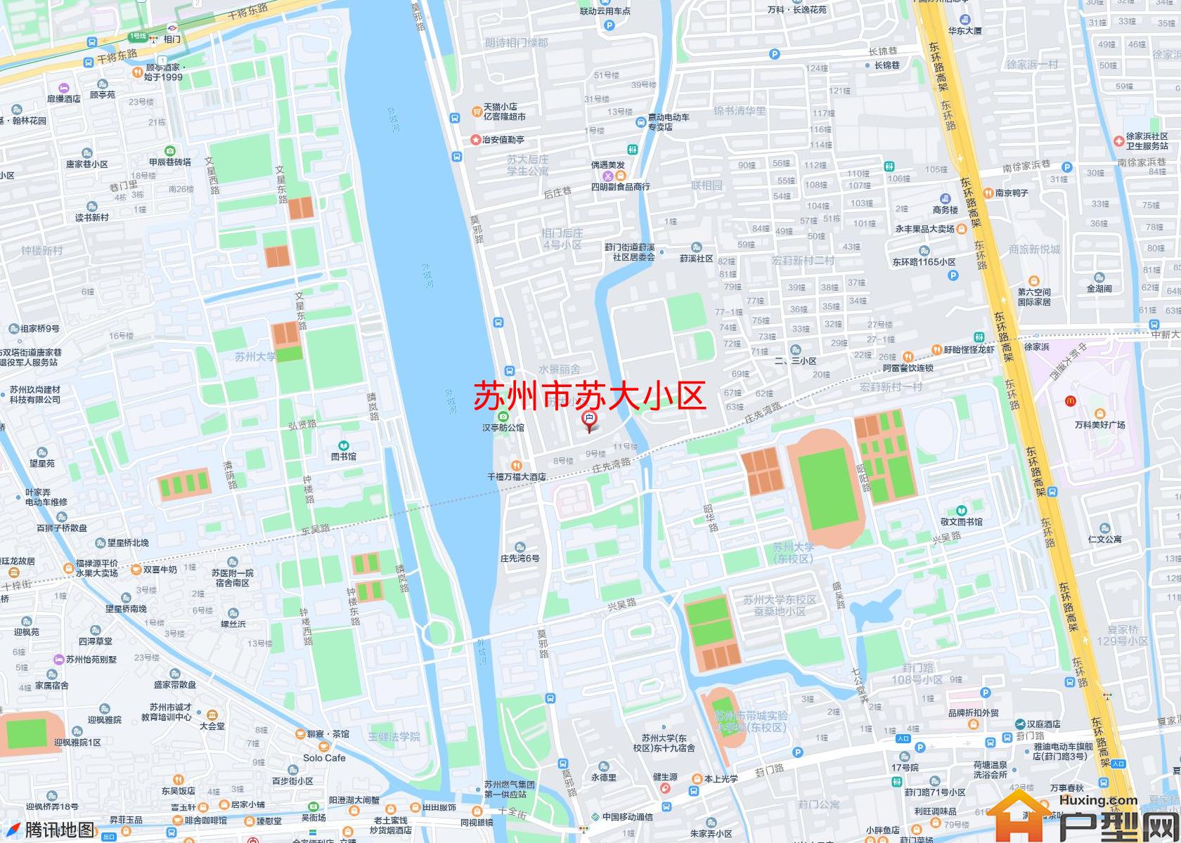 苏大小区小区 - 户型网