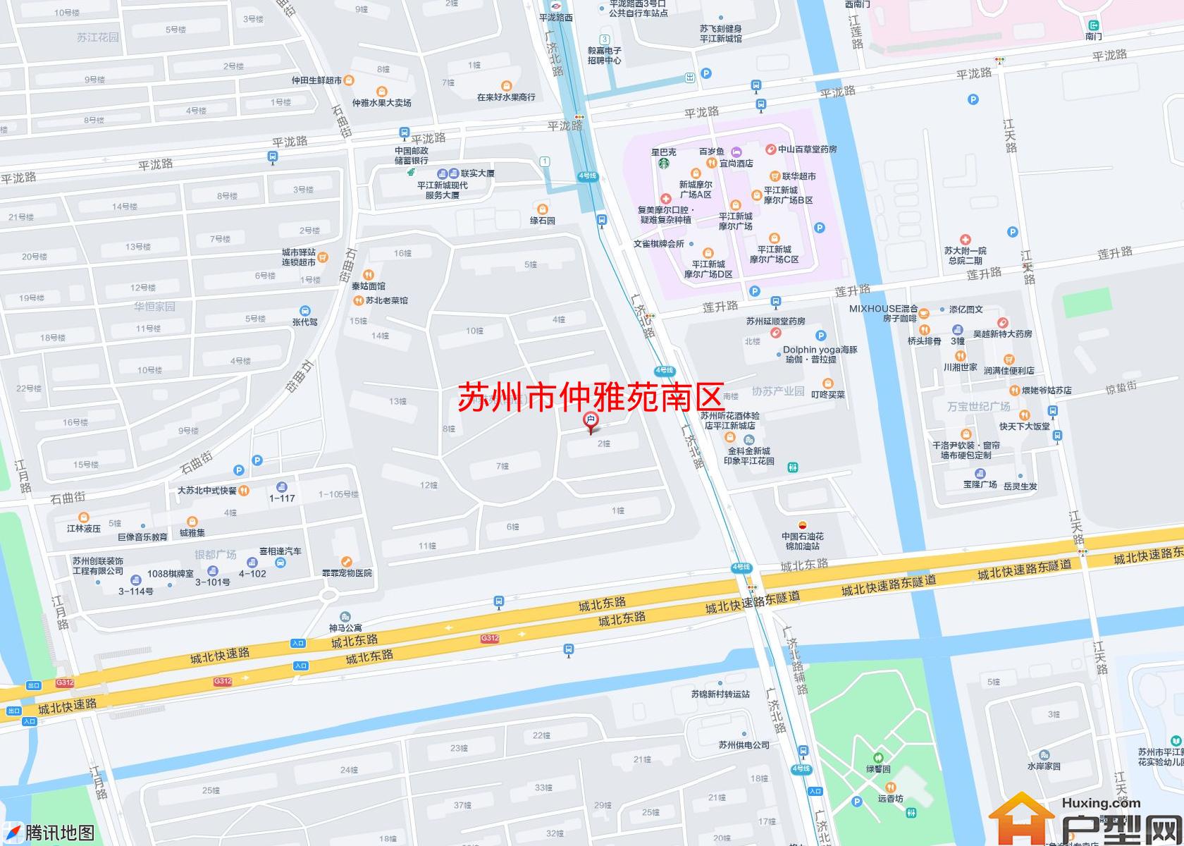 仲雅苑南区小区 - 户型网