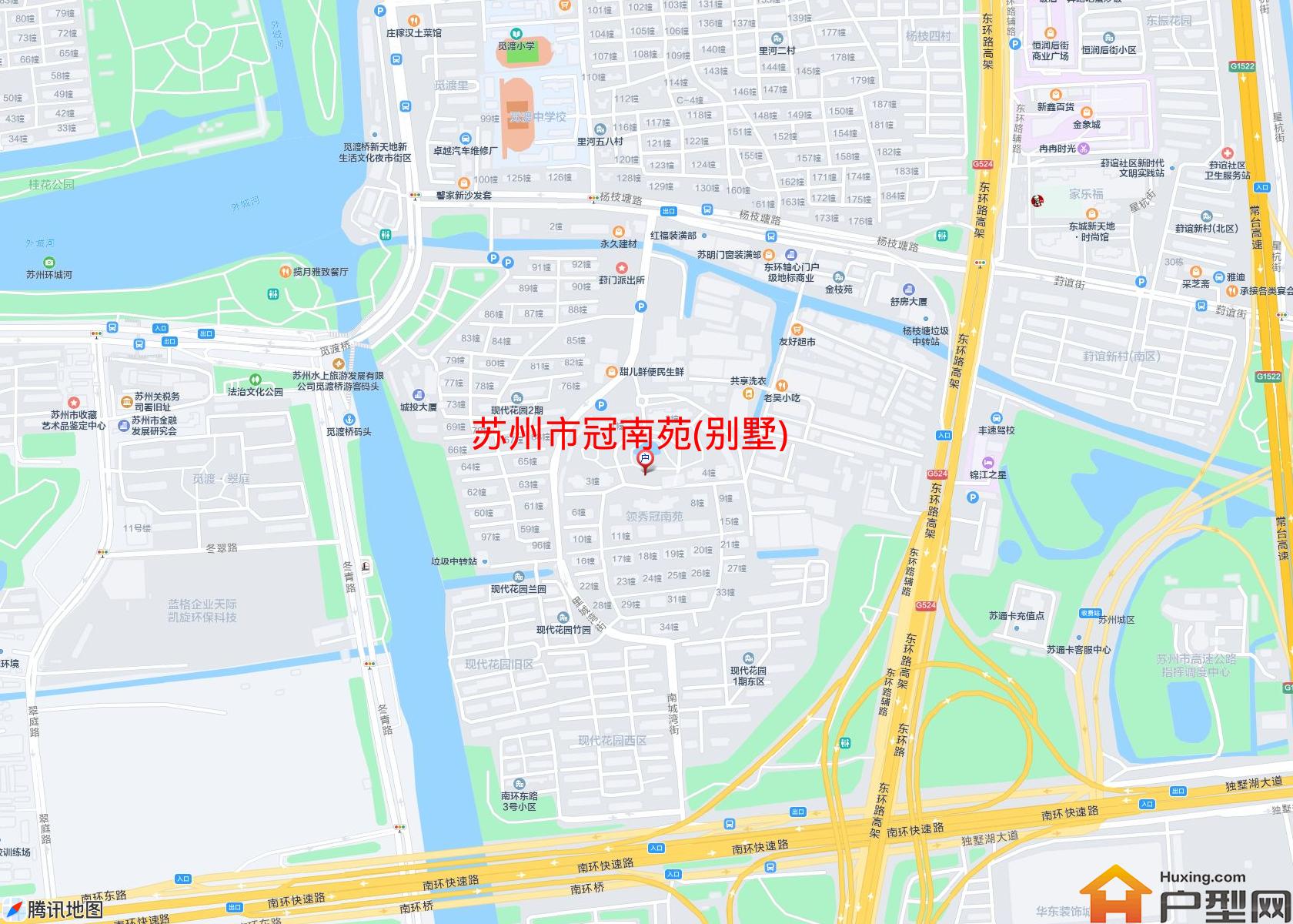 冠南苑(别墅)小区 - 户型网