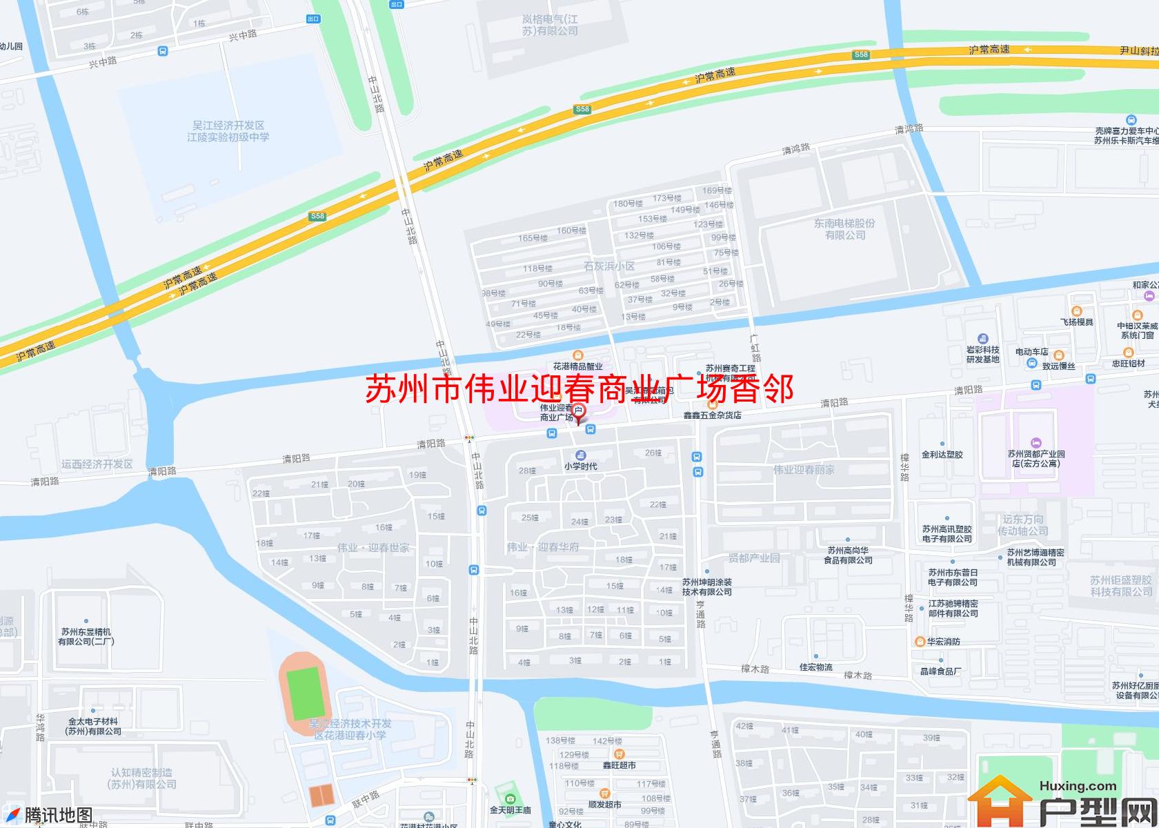 伟业迎春商业广场香邻小区 - 户型网