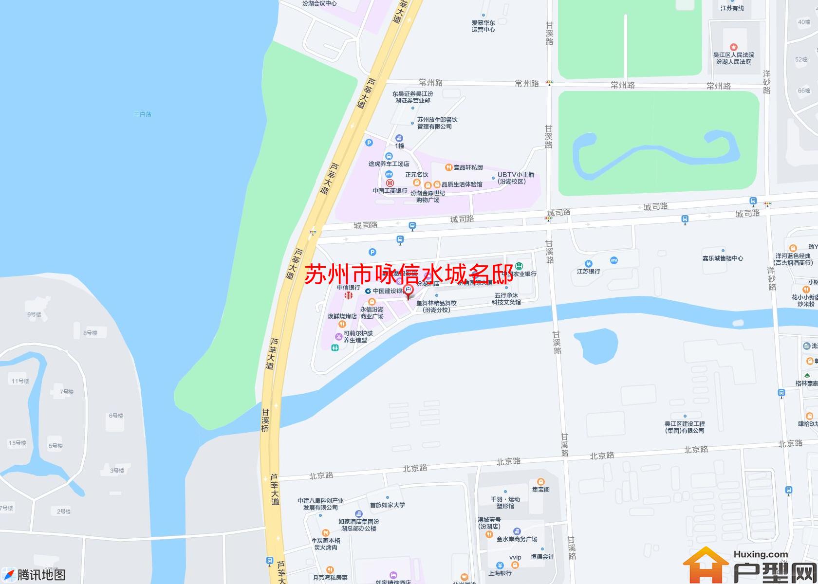 咏信水城名邸小区 - 户型网