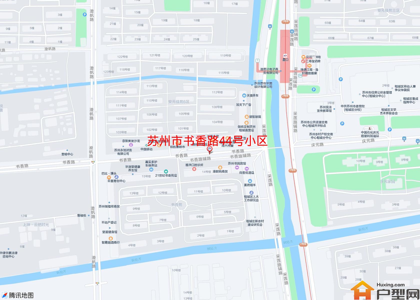 书香路44号小区小区 - 户型网