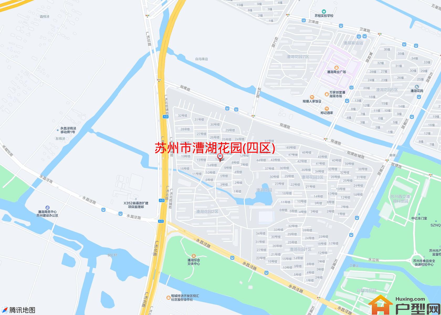 漕湖花园(四区)小区 - 户型网