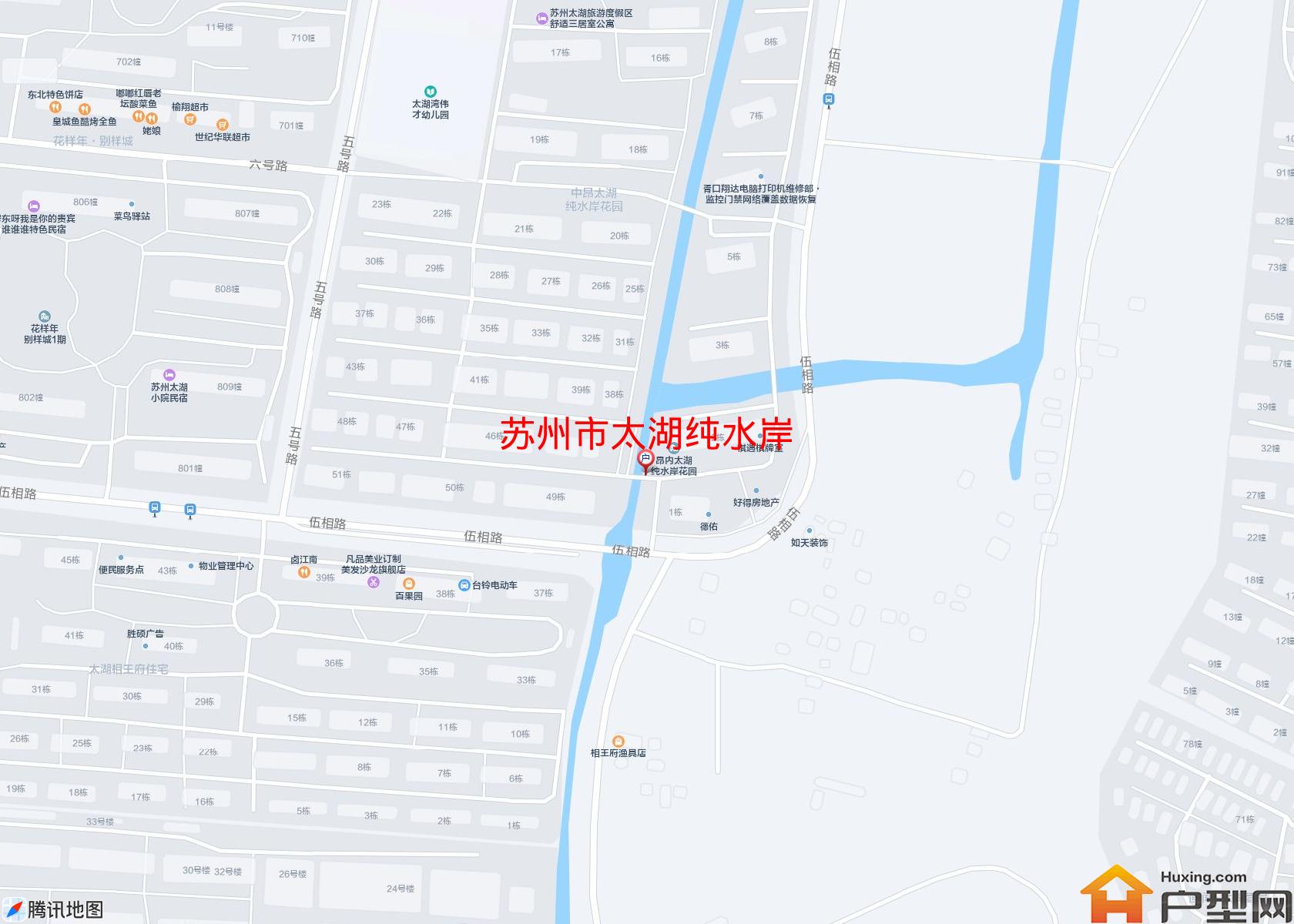 太湖纯水岸小区 - 户型网