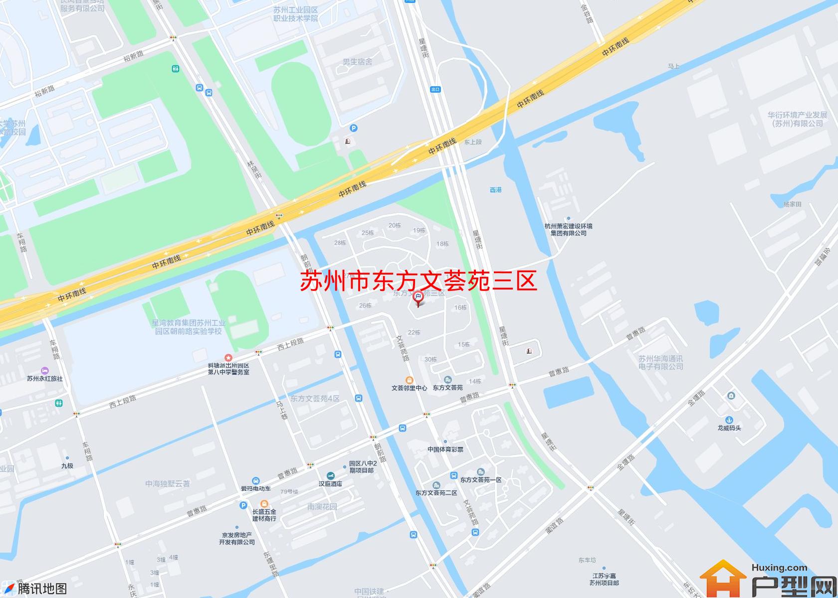东方文荟苑三区小区 - 户型网