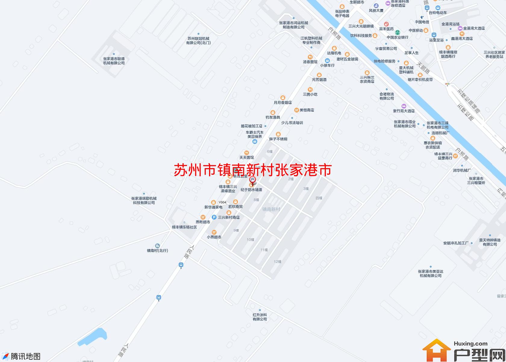 镇南新村张家港市小区 - 户型网