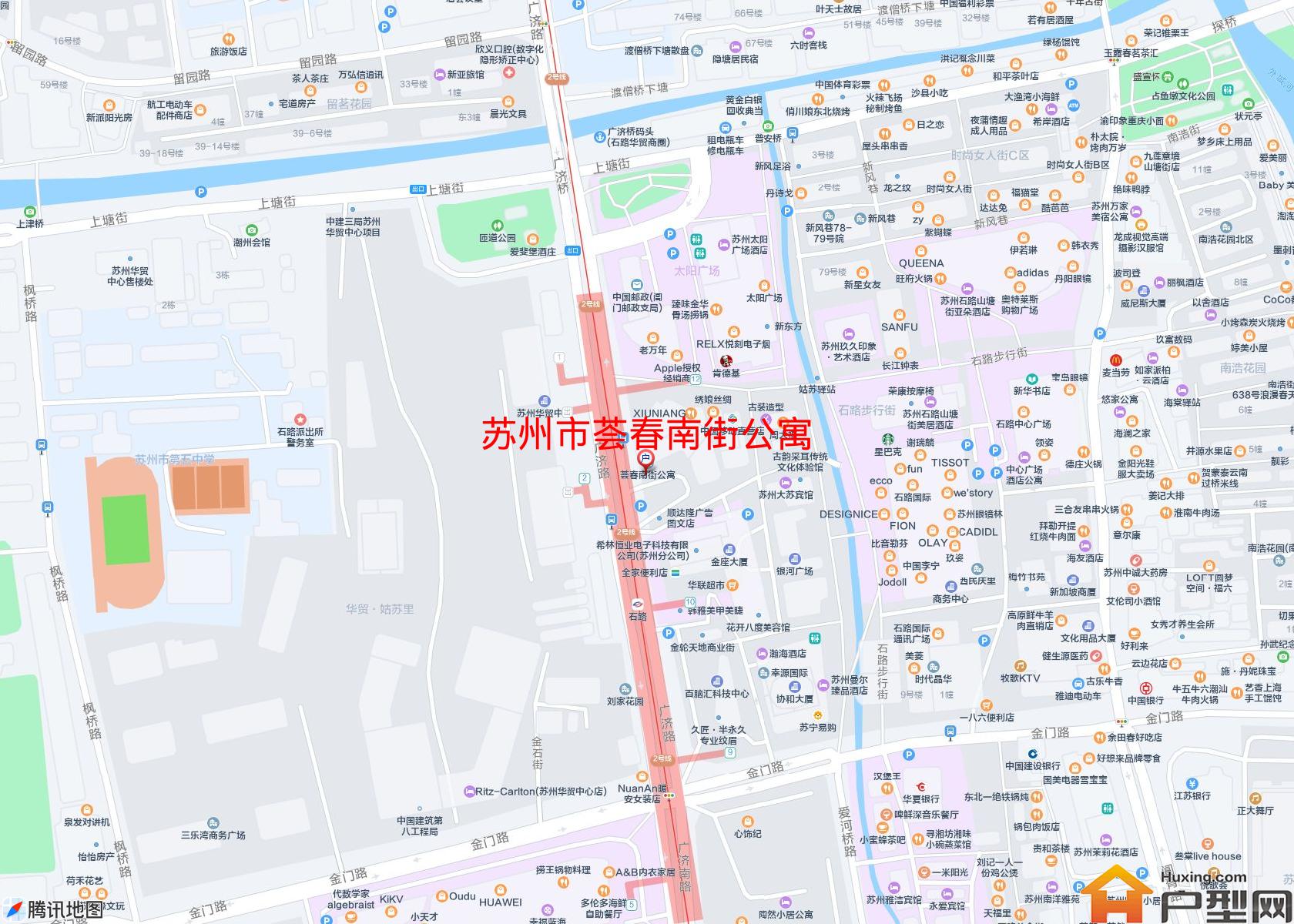 荟春南街公寓小区 - 户型网