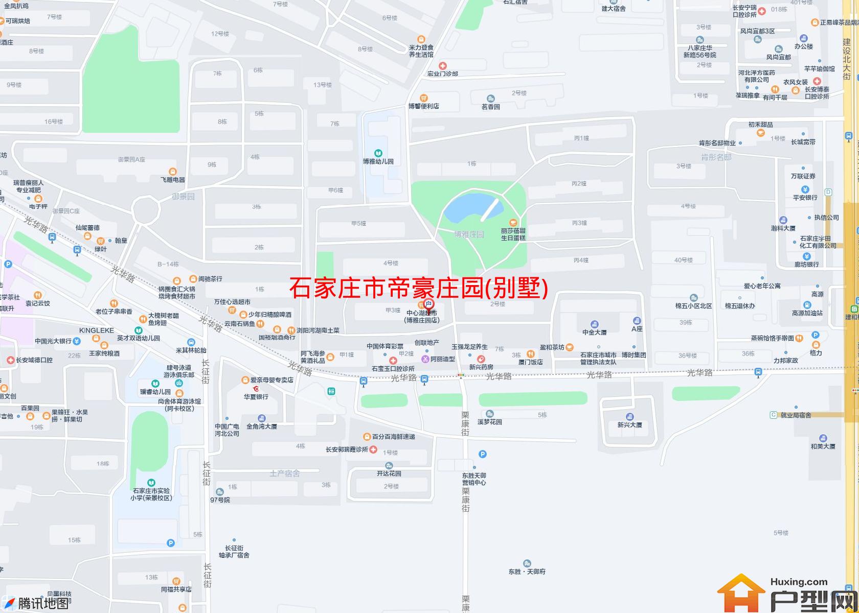 帝豪庄园(别墅)小区 - 户型网