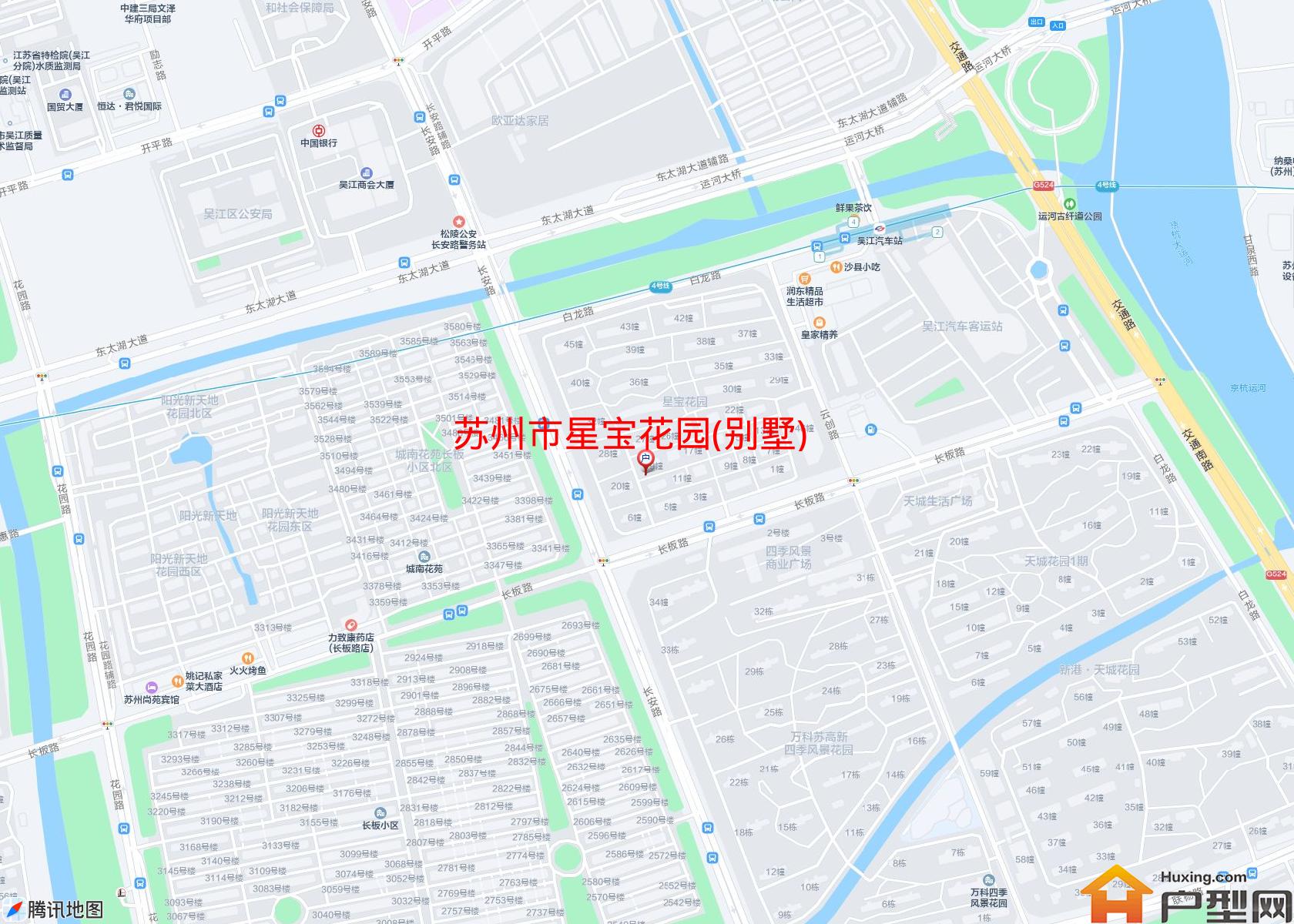 星宝花园(别墅)小区 - 户型网