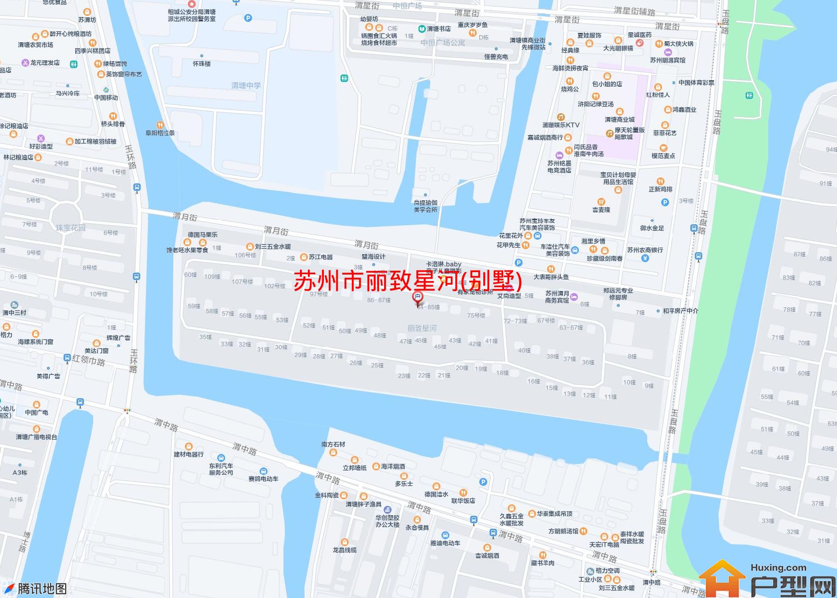 丽致星河(别墅)小区 - 户型网