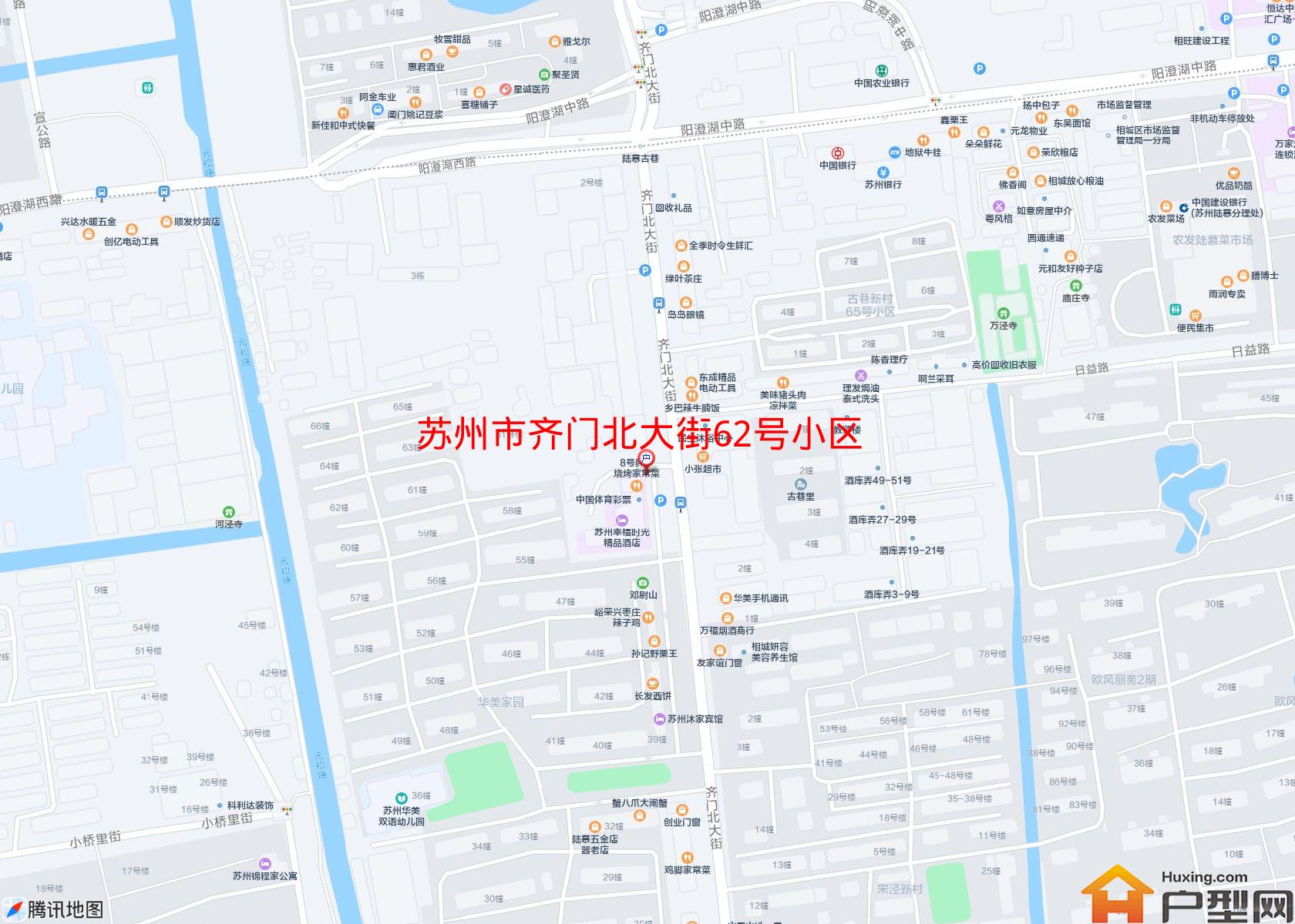 齐门北大街62号小区小区 - 户型网