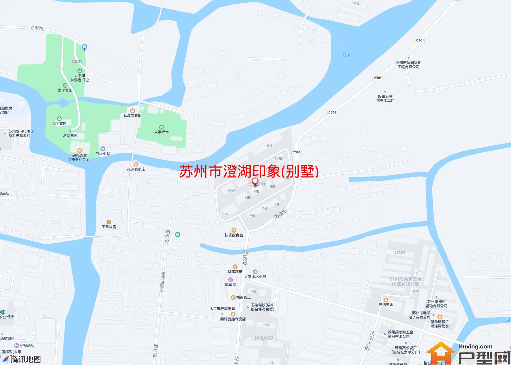 澄湖印象(别墅)小区 - 户型网