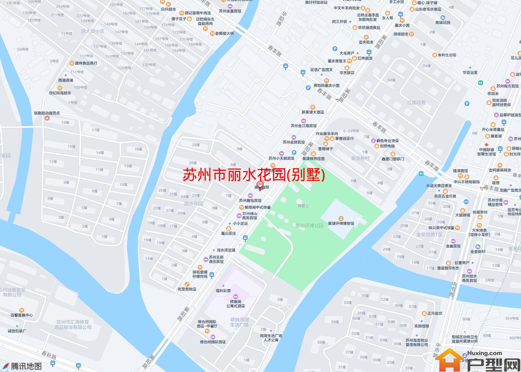丽水花园(别墅)小区 - 户型网