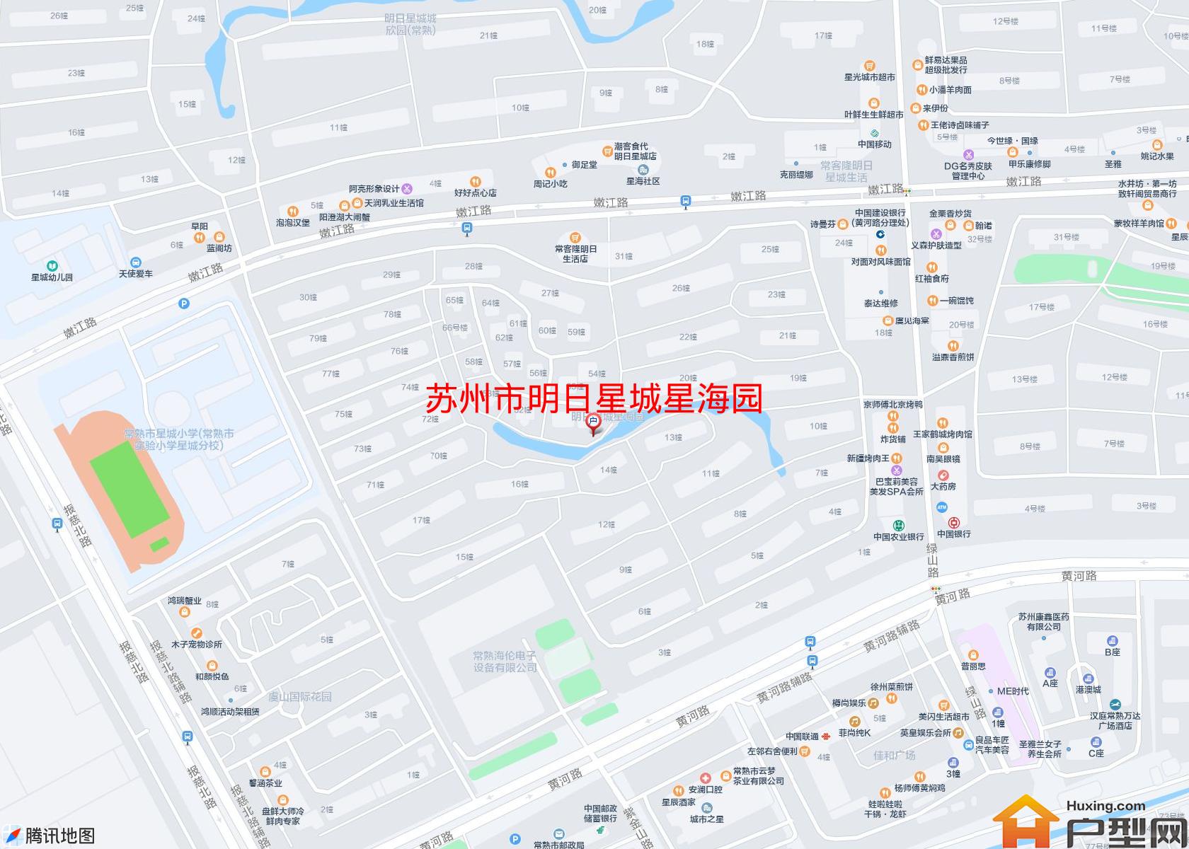 明日星城星海园小区 - 户型网