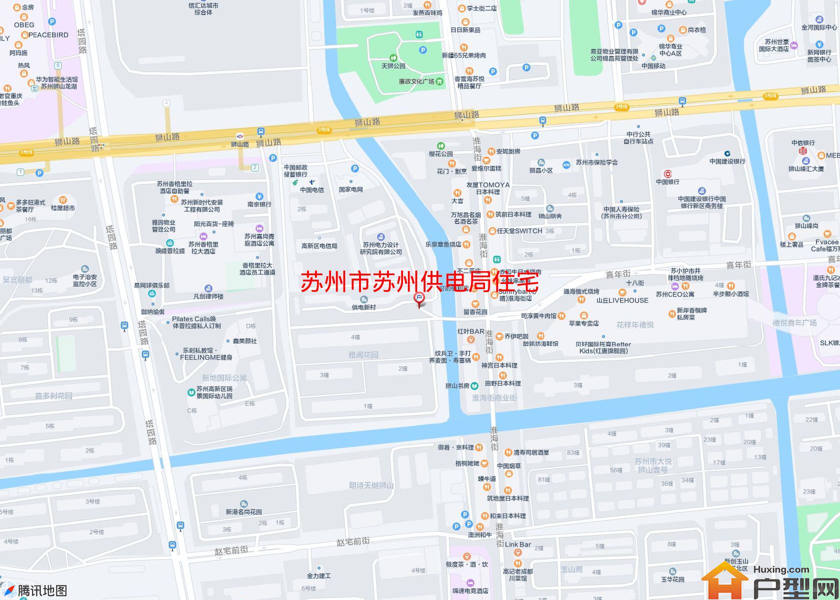 苏州供电局住宅小区 - 户型网