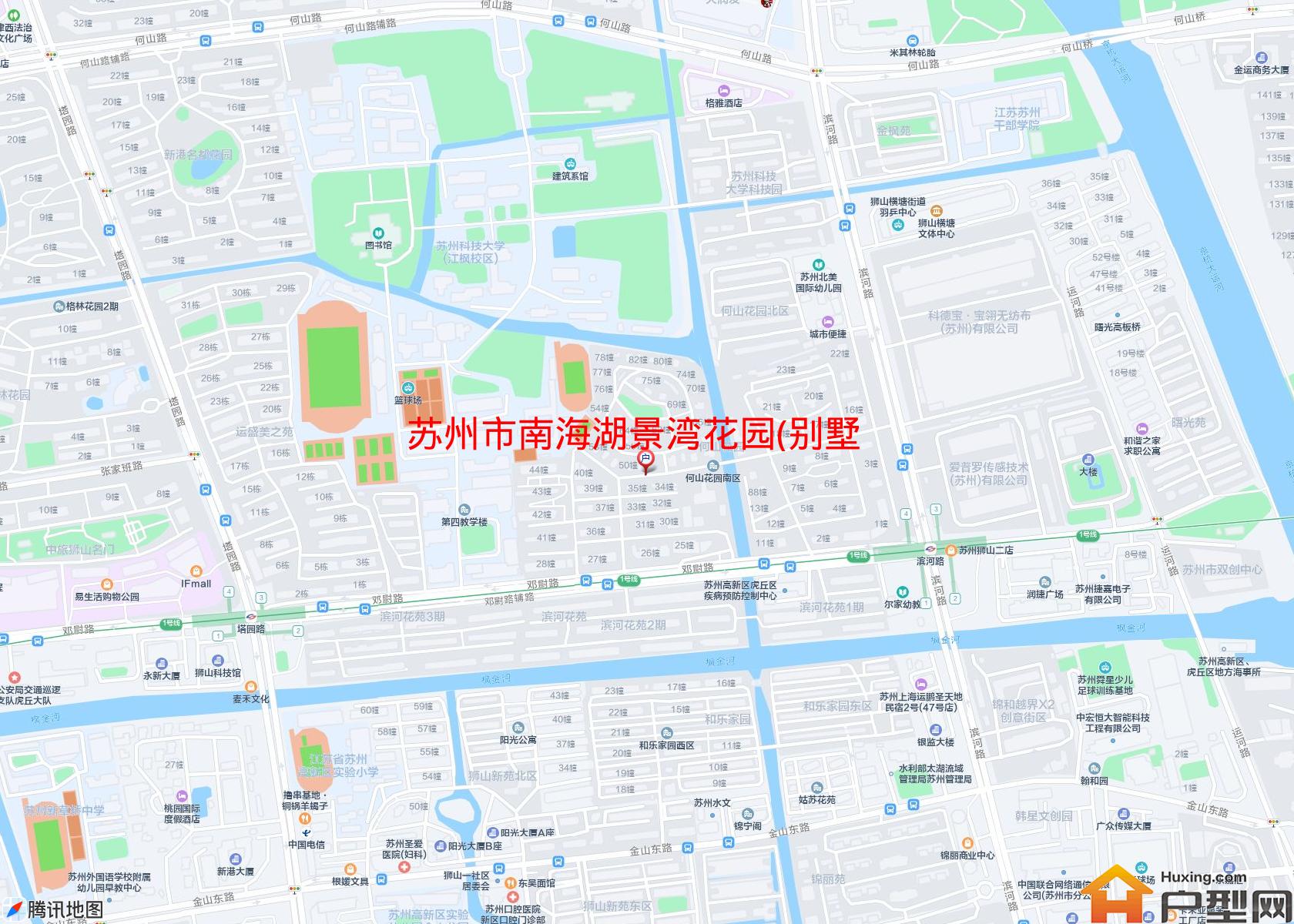 南海湖景湾花园(别墅)小区 - 户型网