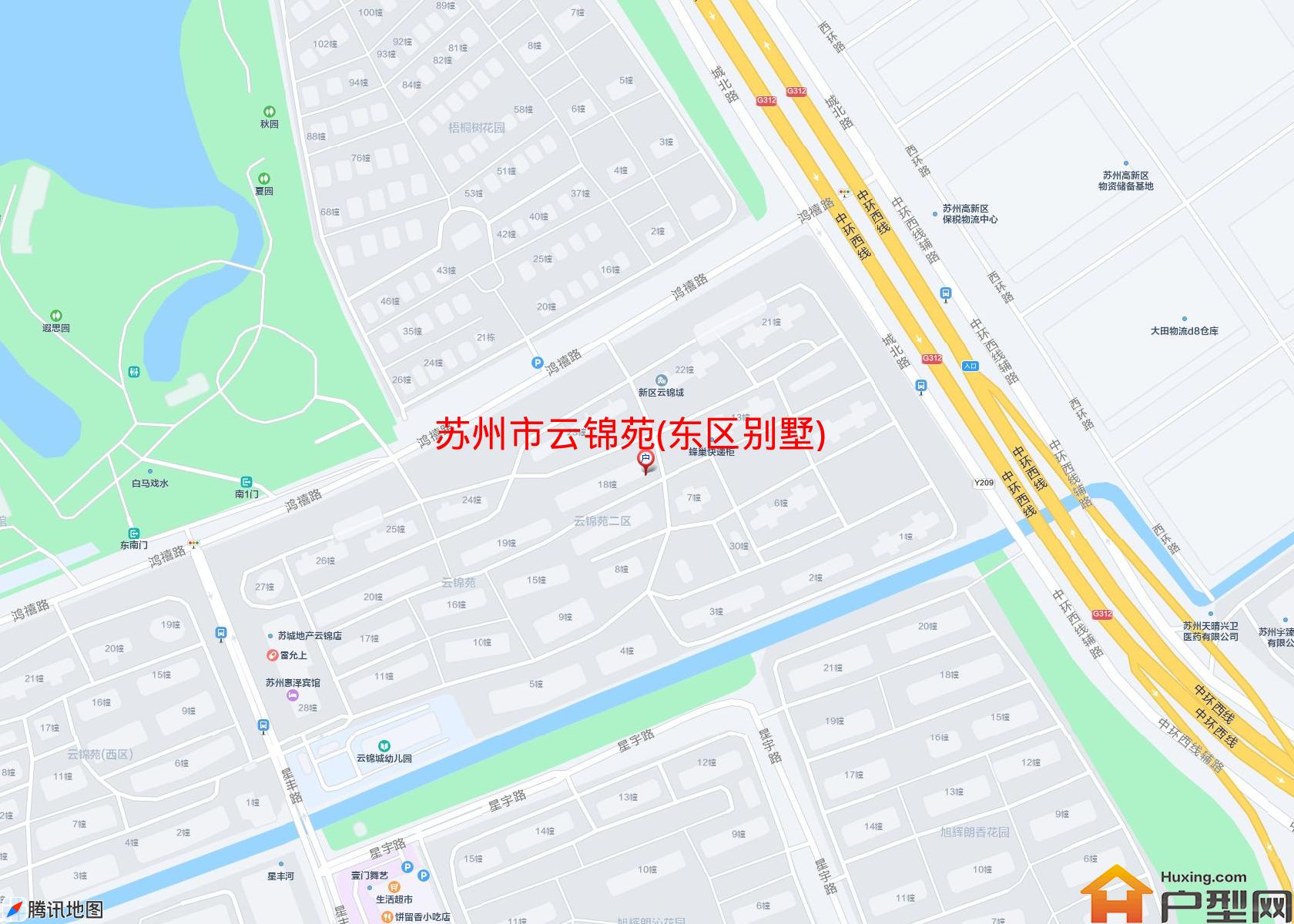 云锦苑(东区别墅)小区 - 户型网