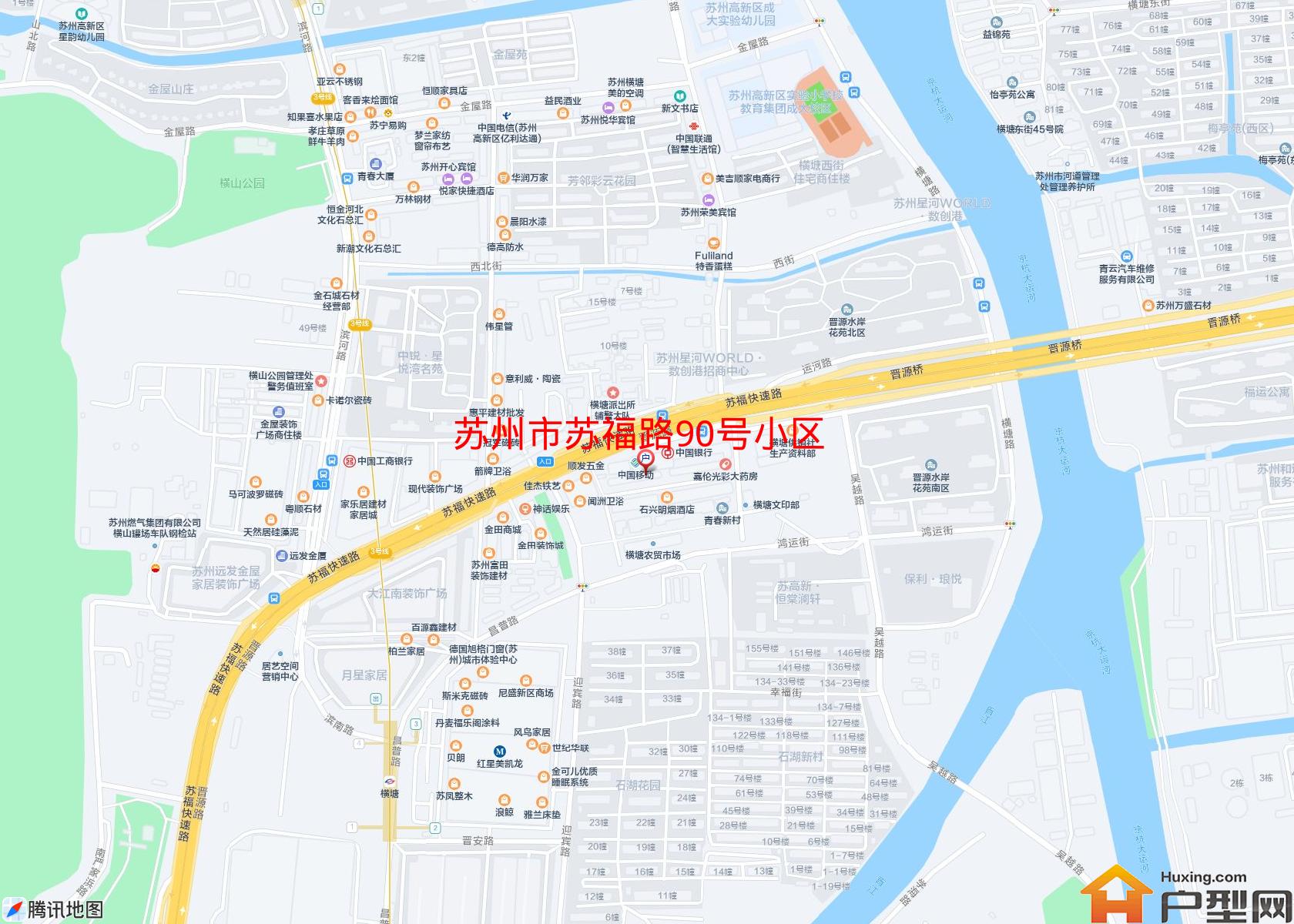 苏福路90号小区小区 - 户型网