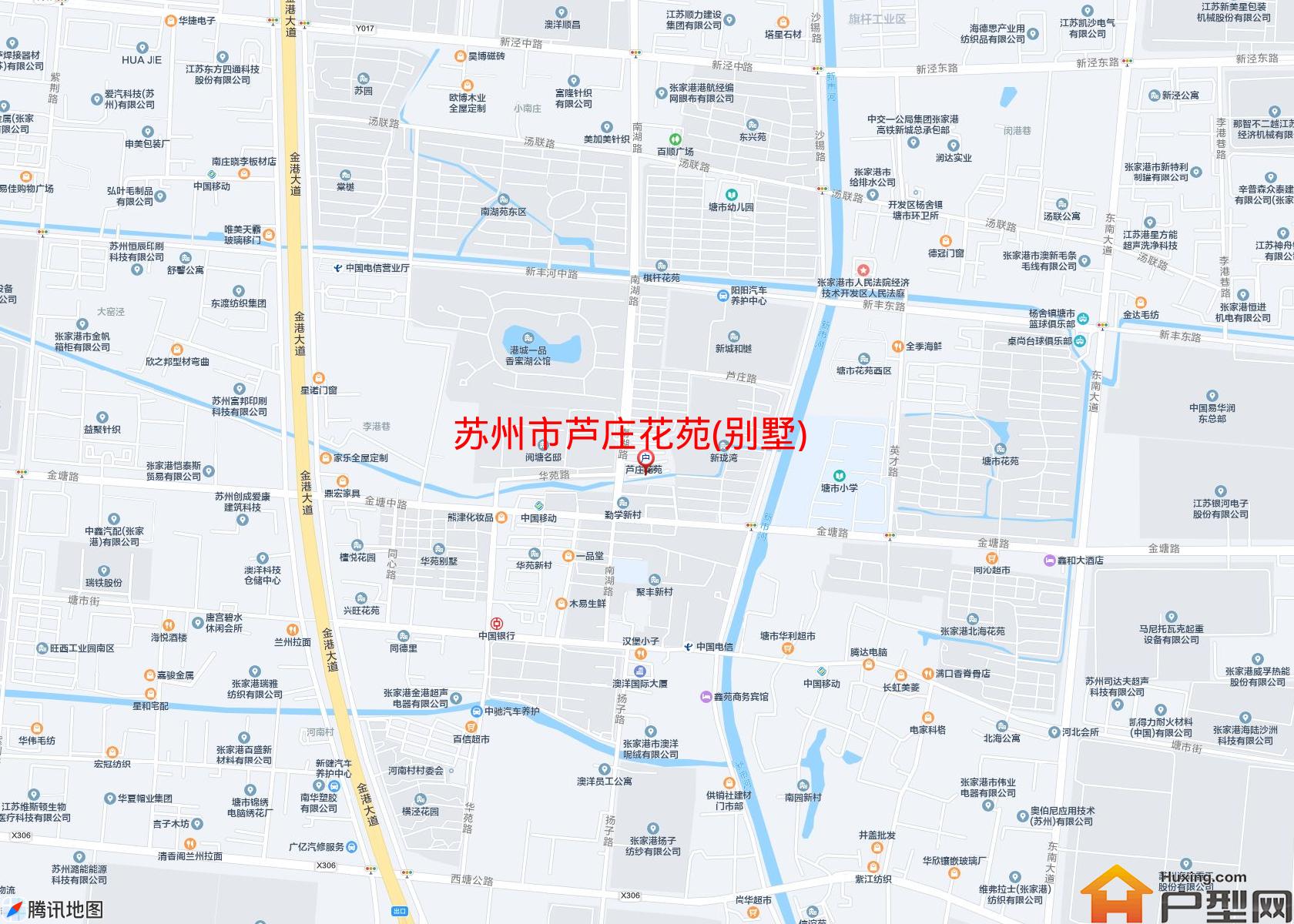芦庄花苑(别墅)小区 - 户型网
