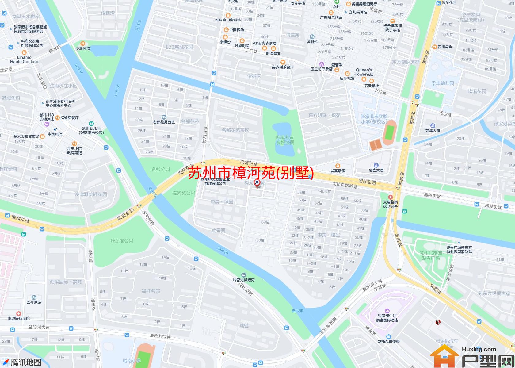 樟河苑(别墅)小区 - 户型网