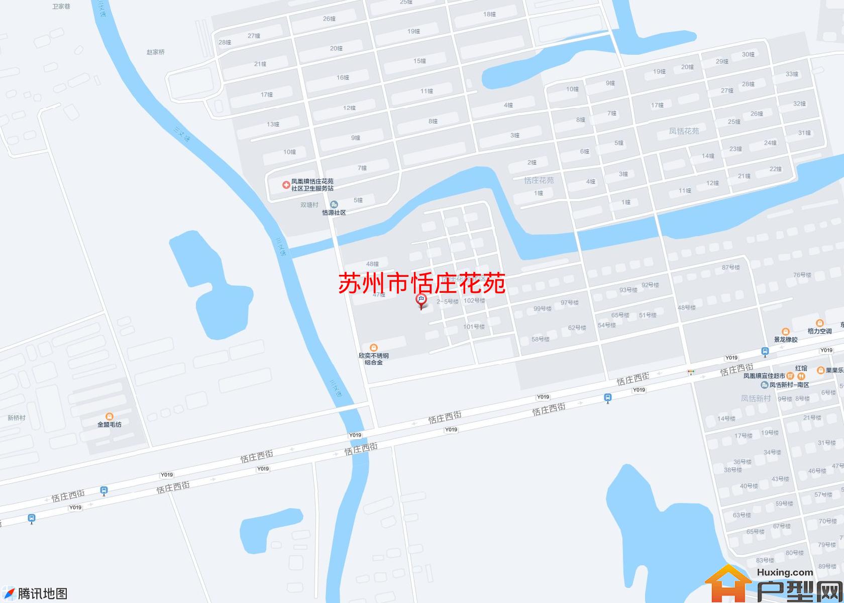 恬庄花苑小区 - 户型网