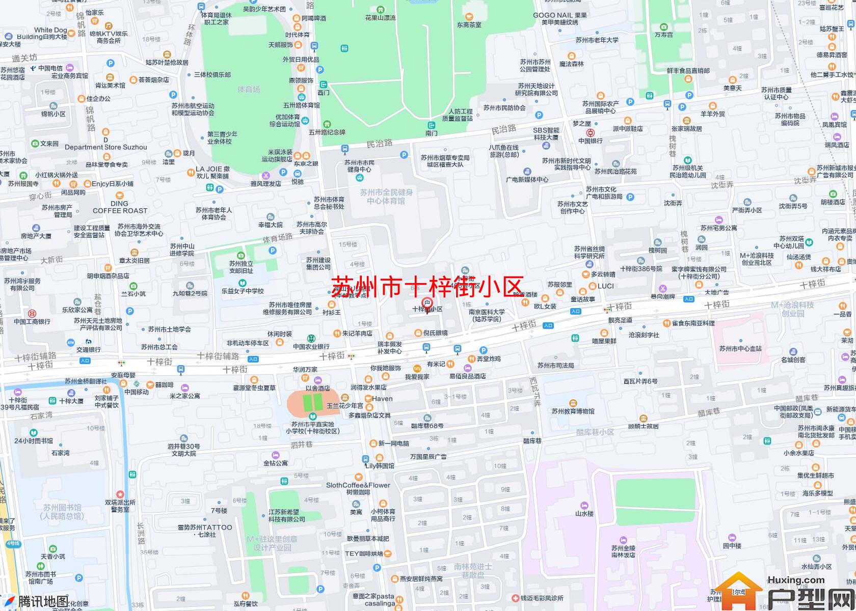 十梓街小区小区 - 户型网