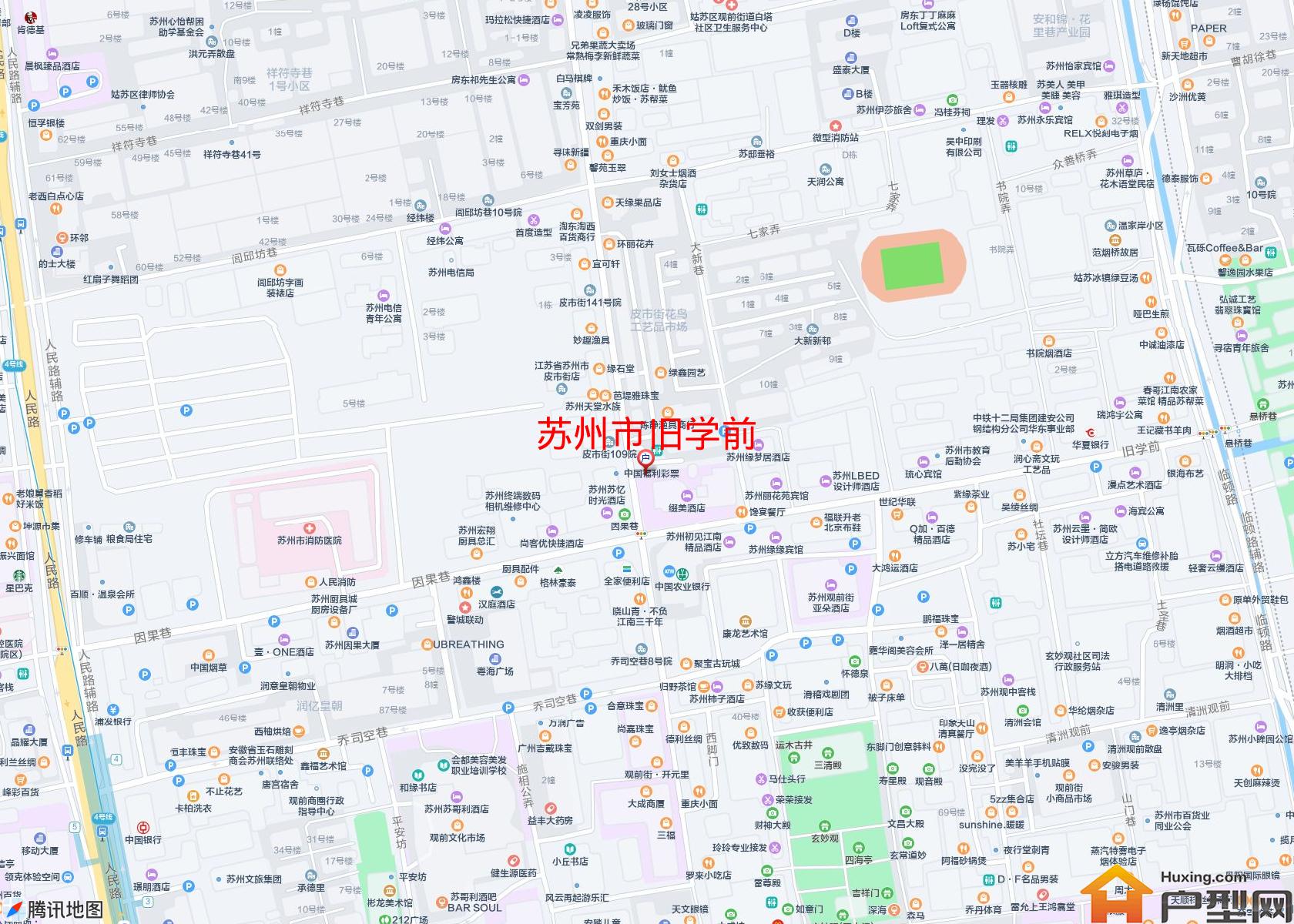 旧学前小区 - 户型网