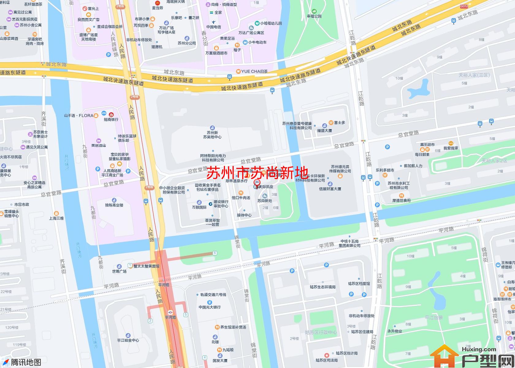 苏尚新地小区 - 户型网