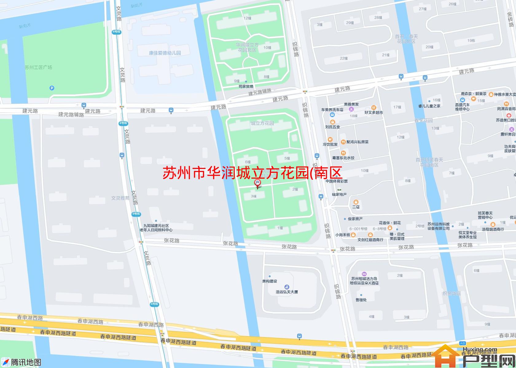 华润城立方花园(南区)小区 - 户型网