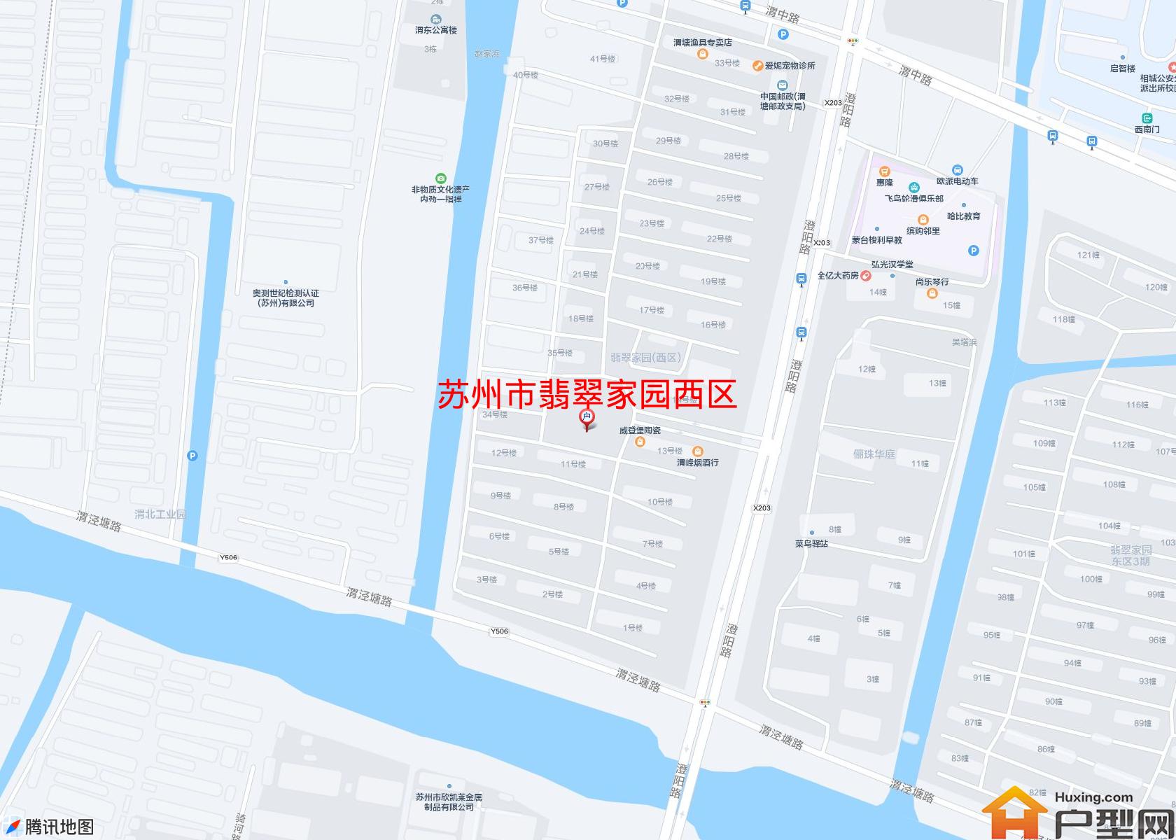 翡翠家园西区小区 - 户型网
