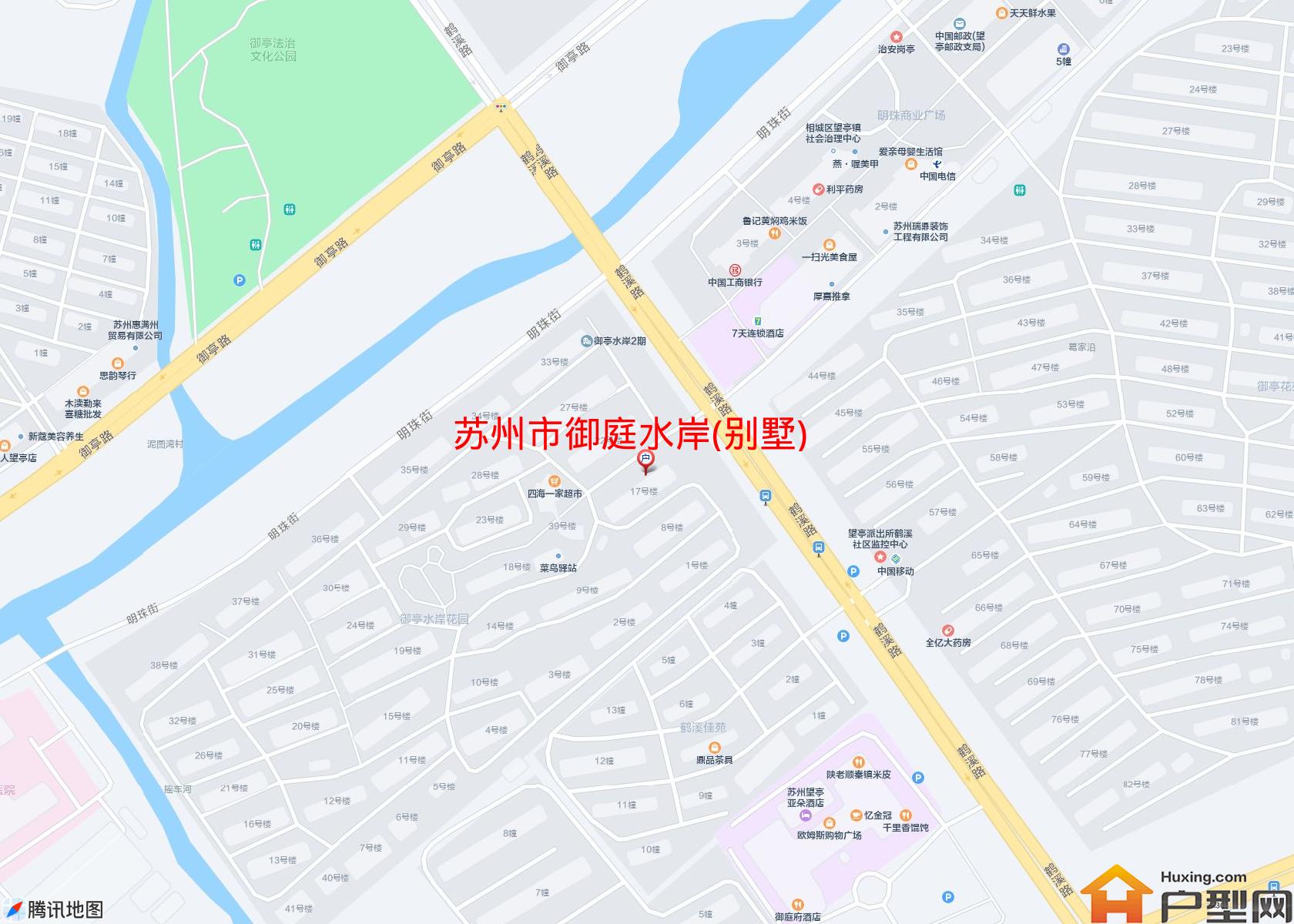 御庭水岸(别墅)小区 - 户型网