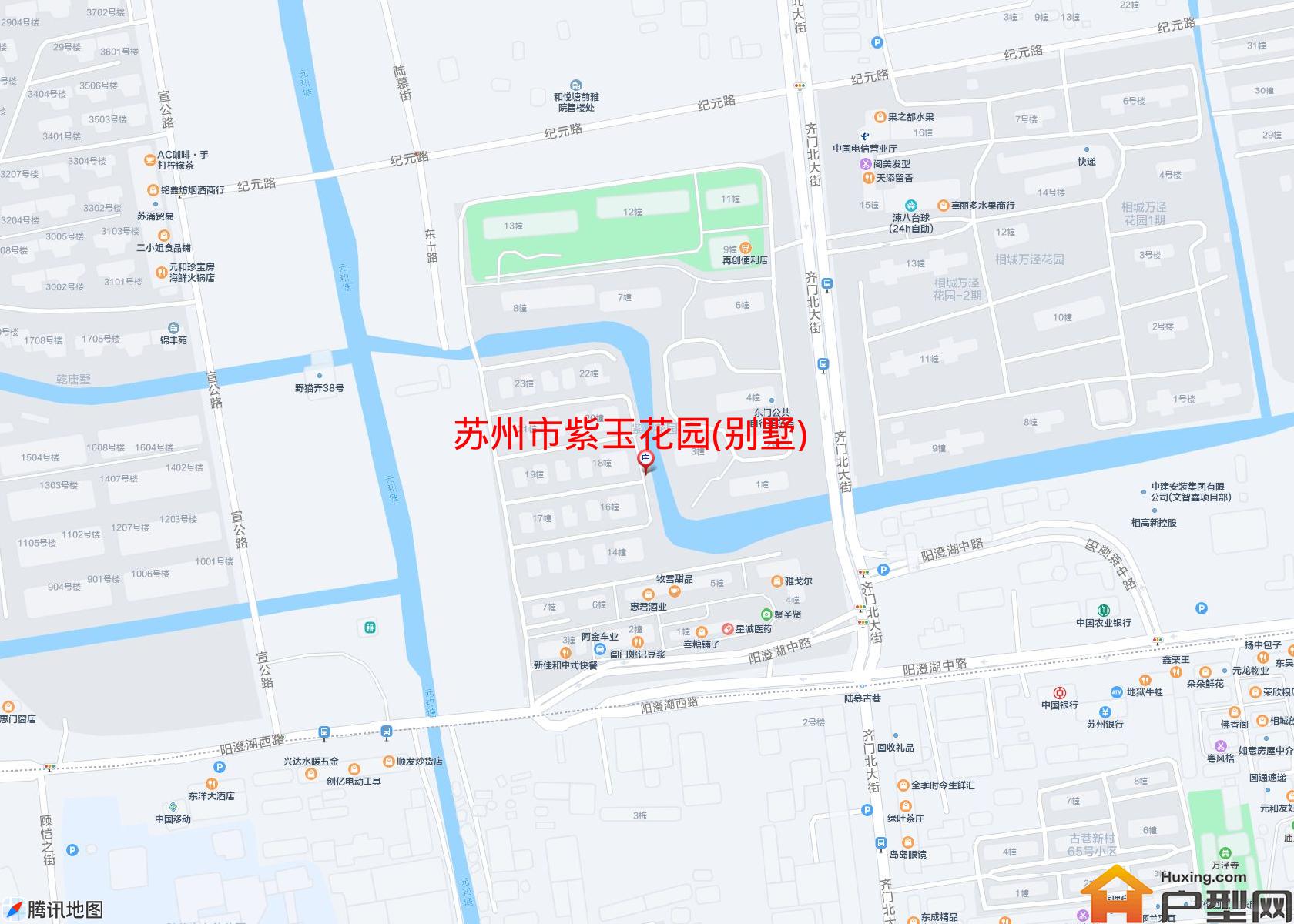 紫玉花园(别墅)小区 - 户型网