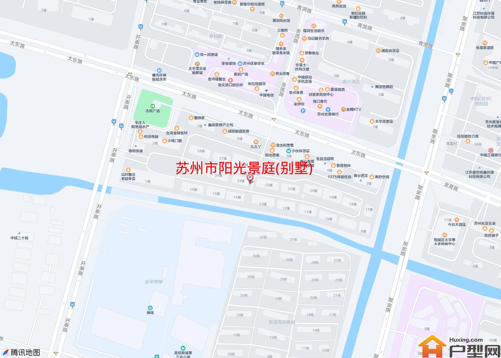 阳光景庭(别墅)小区 - 户型网